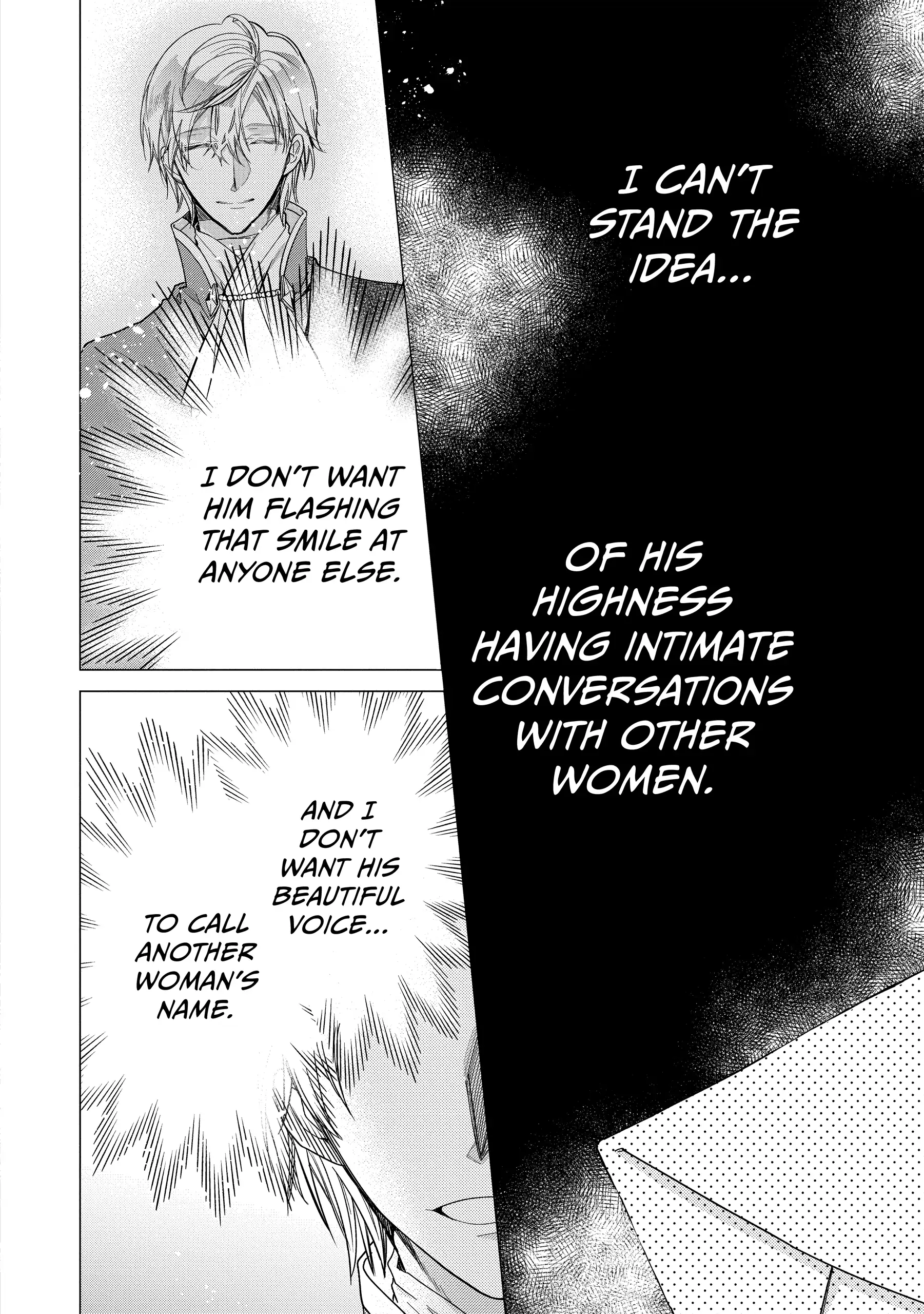 Read Princess Bibliophile chapter 49.1 image 9 on Lezhin