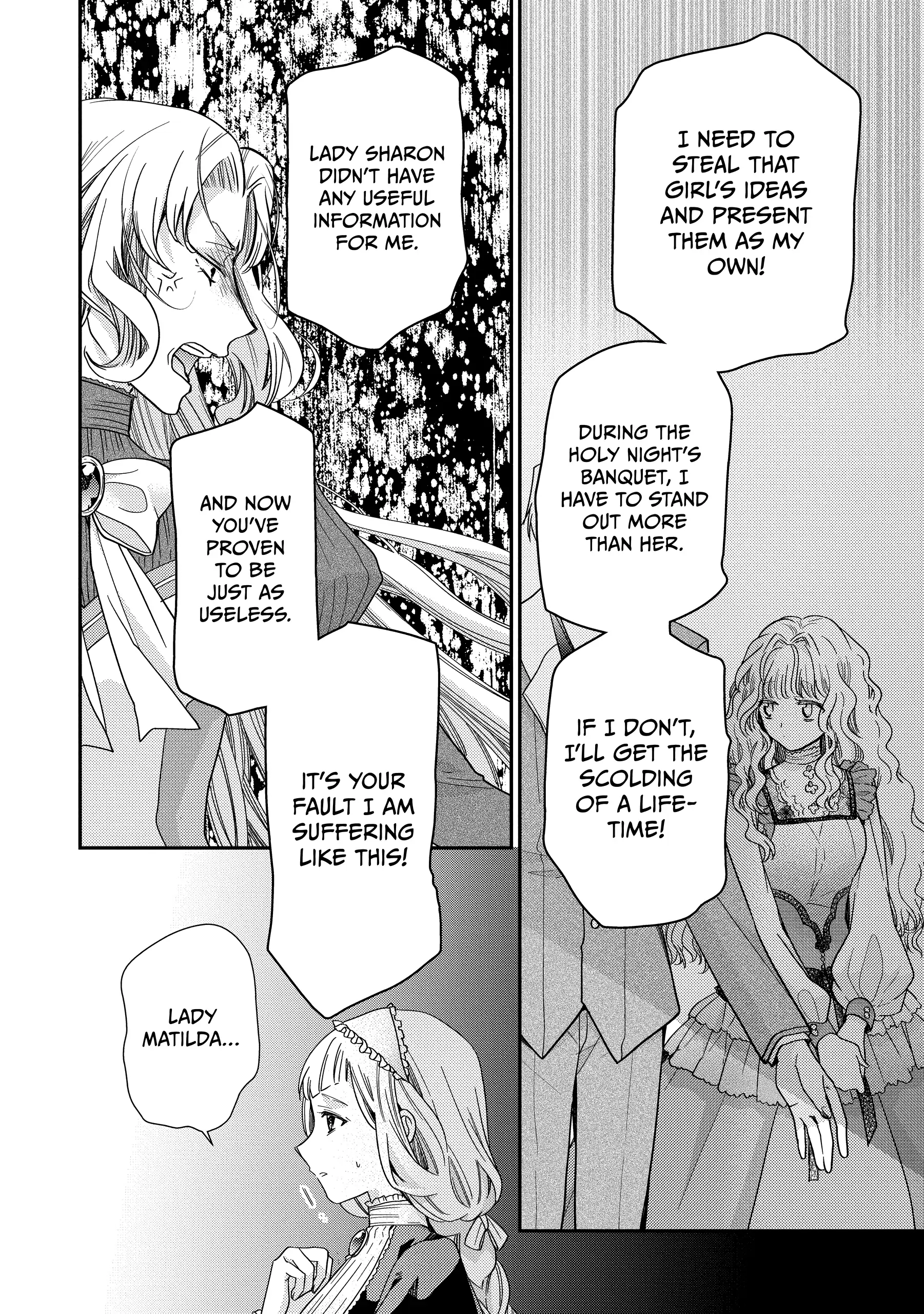 Read Princess Bibliophile chapter 49.2 image 10 on Lezhin