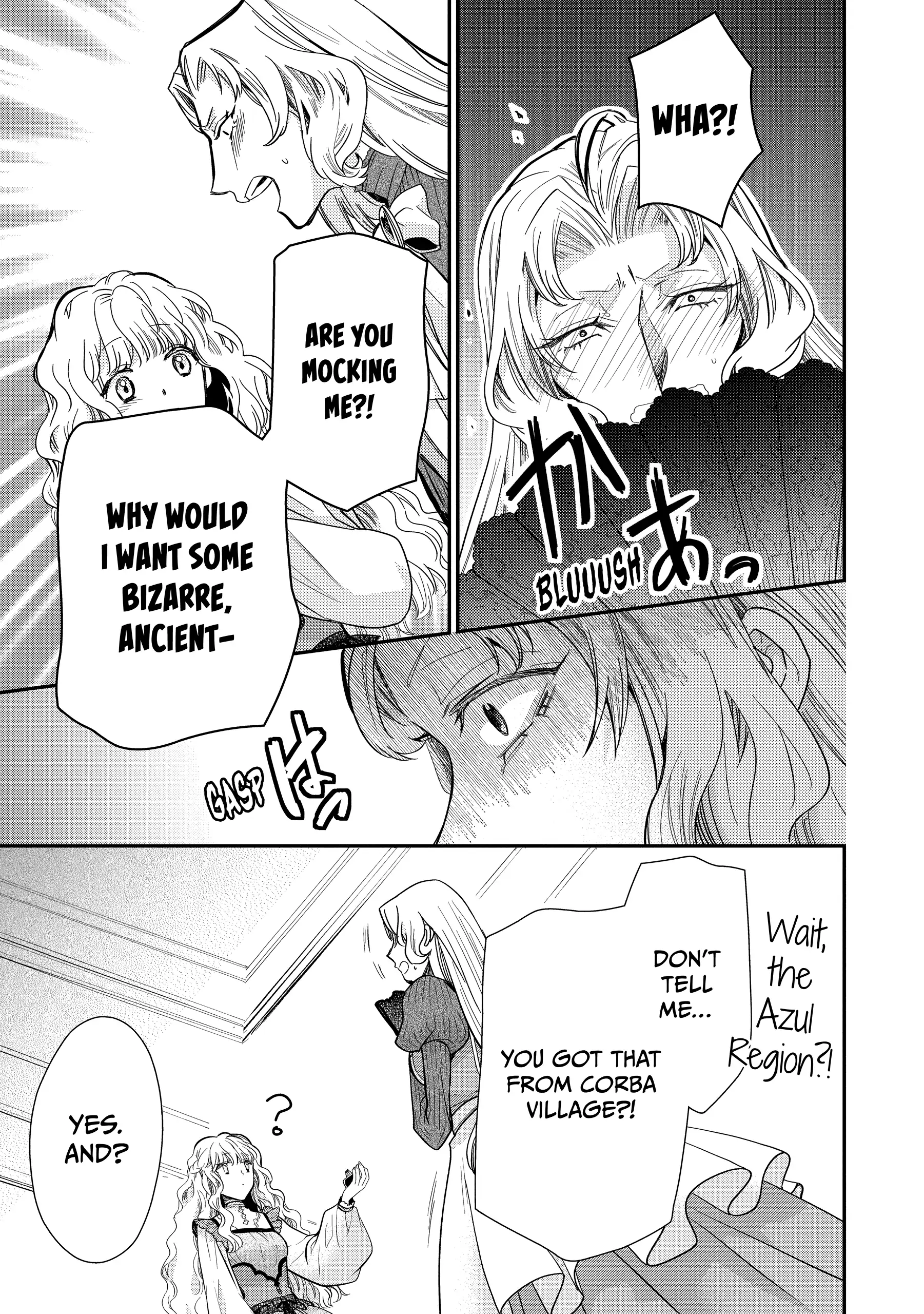 Read Princess Bibliophile chapter 49.2 image 17 on Lezhin