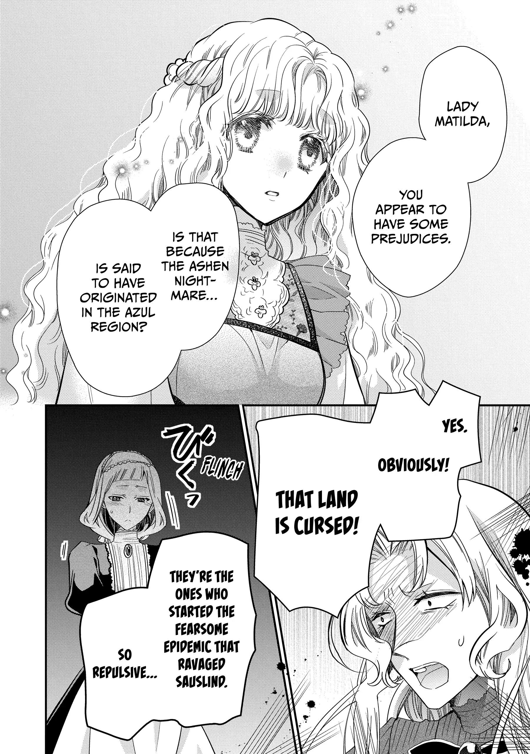 Read Princess Bibliophile chapter 49.2 image 18 on Lezhin