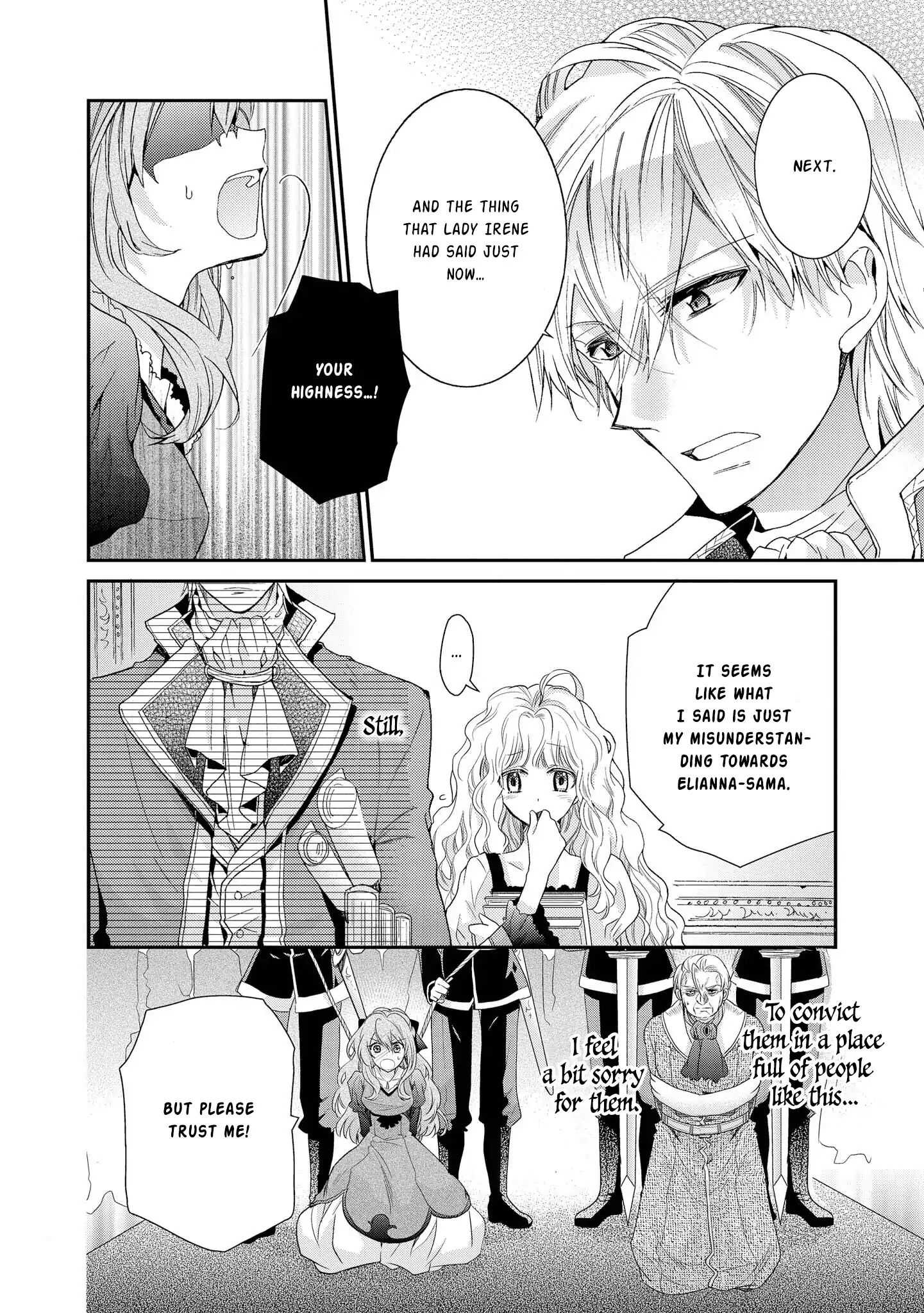 Read Princess Bibliophile chapter 5 image 10 on Lezhin