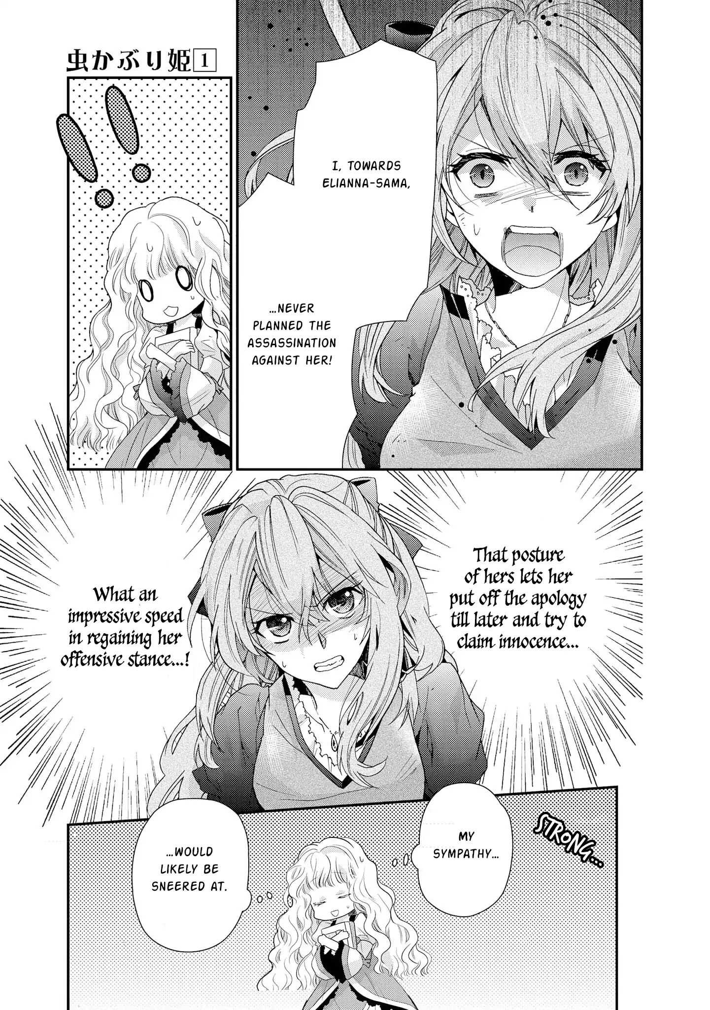 Read Princess Bibliophile chapter 5 image 11 on Lezhin