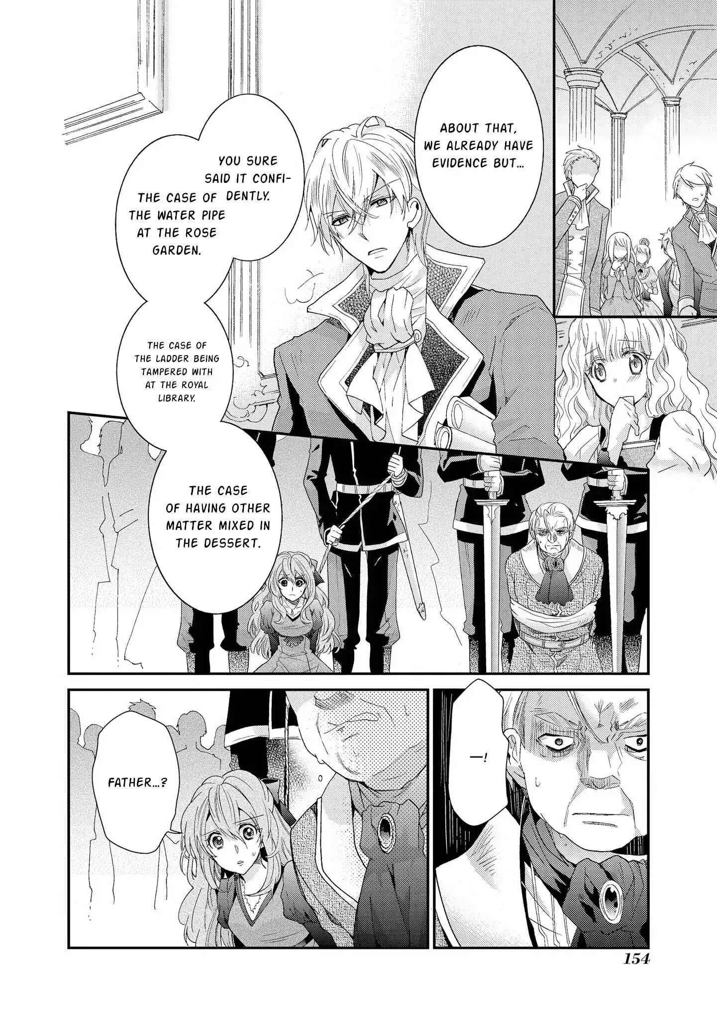 Read Princess Bibliophile chapter 5 image 12 on Lezhin