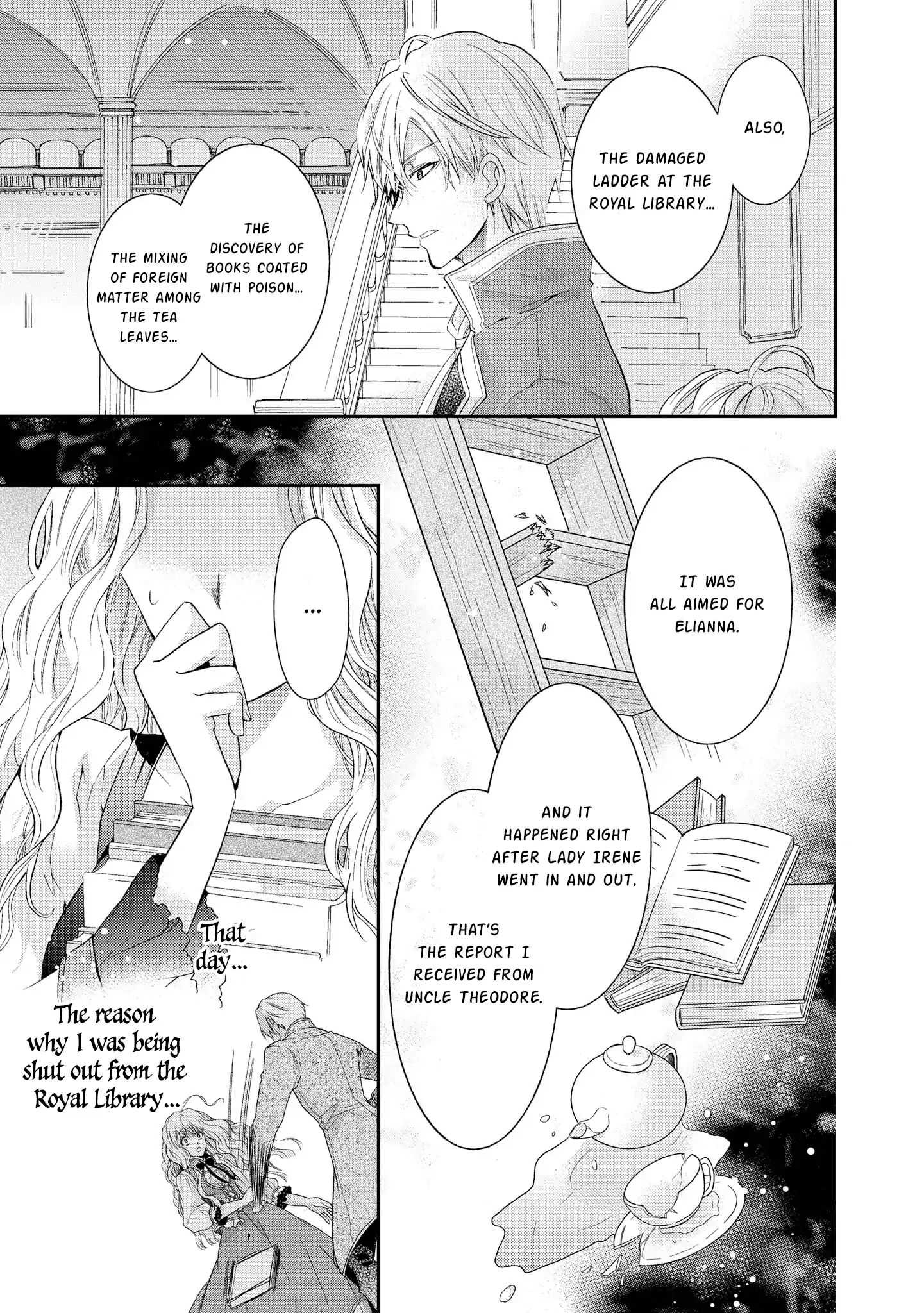 Read Princess Bibliophile chapter 5 image 15 on Lezhin