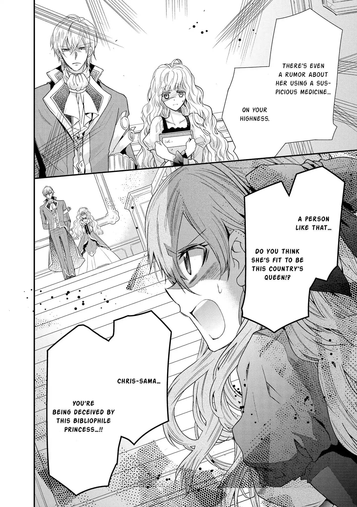 Read Princess Bibliophile chapter 5 image 18 on Lezhin