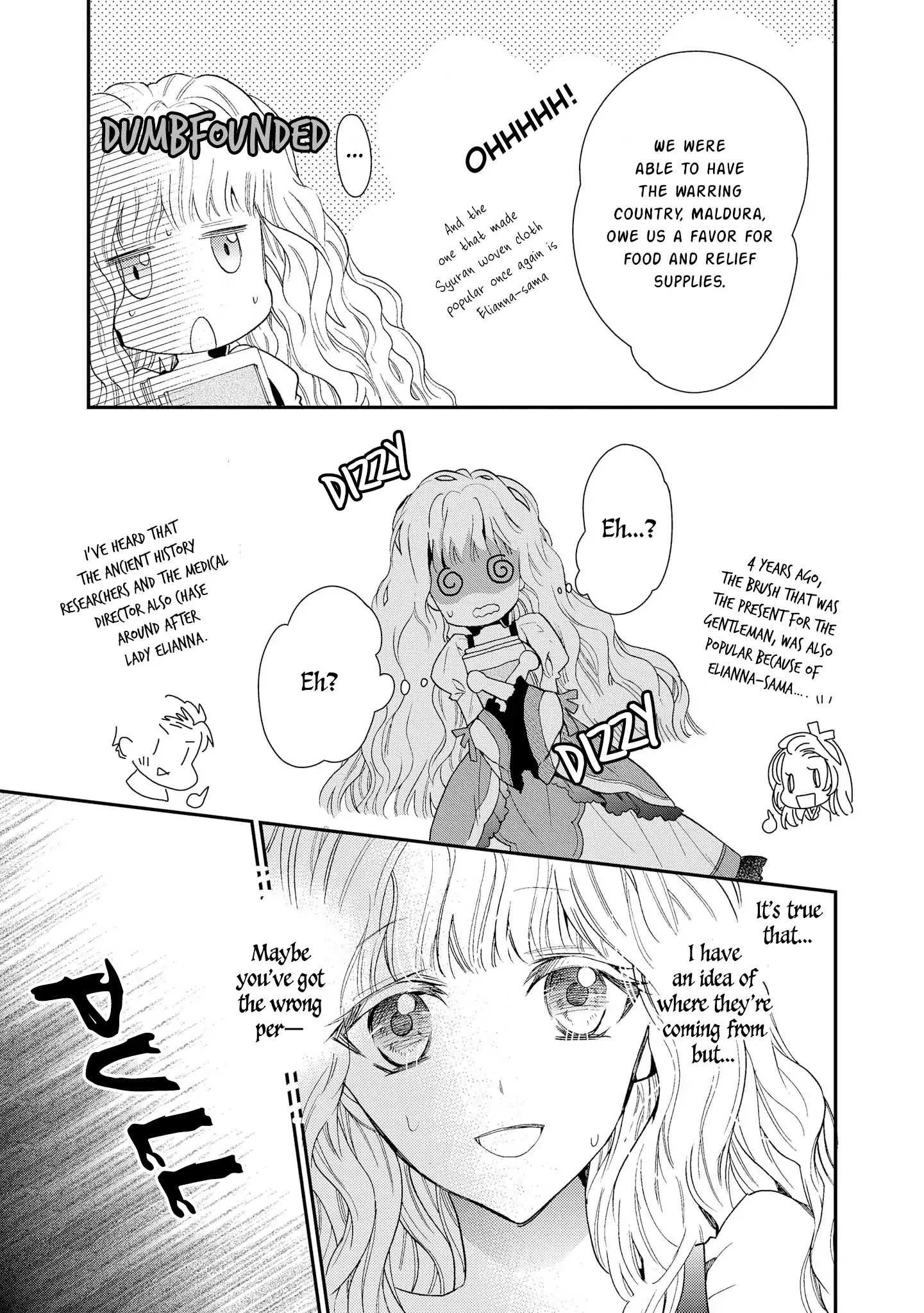 Read Princess Bibliophile chapter 5 image 25 on Lezhin
