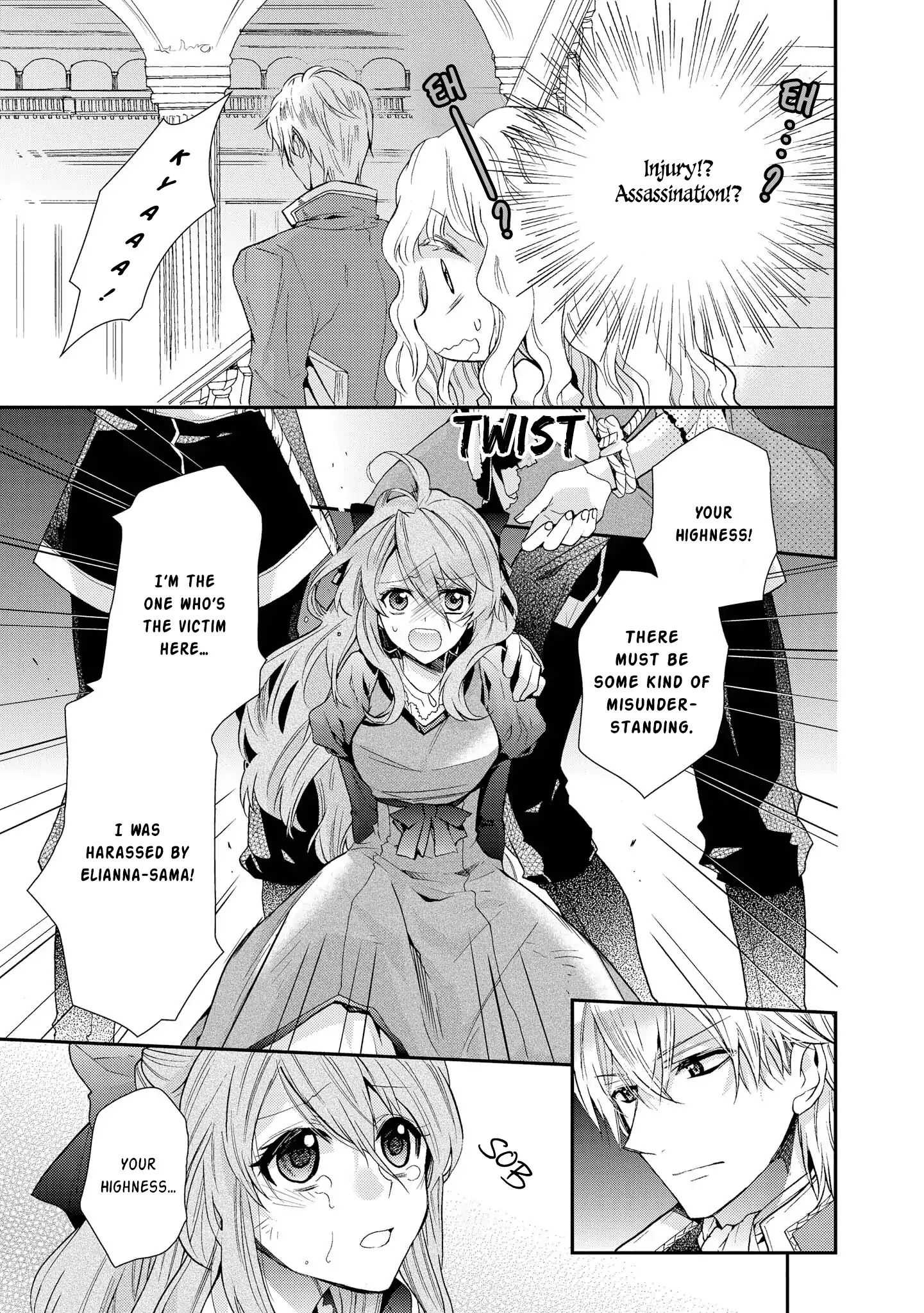 Read Princess Bibliophile chapter 5 image 3 on Lezhin