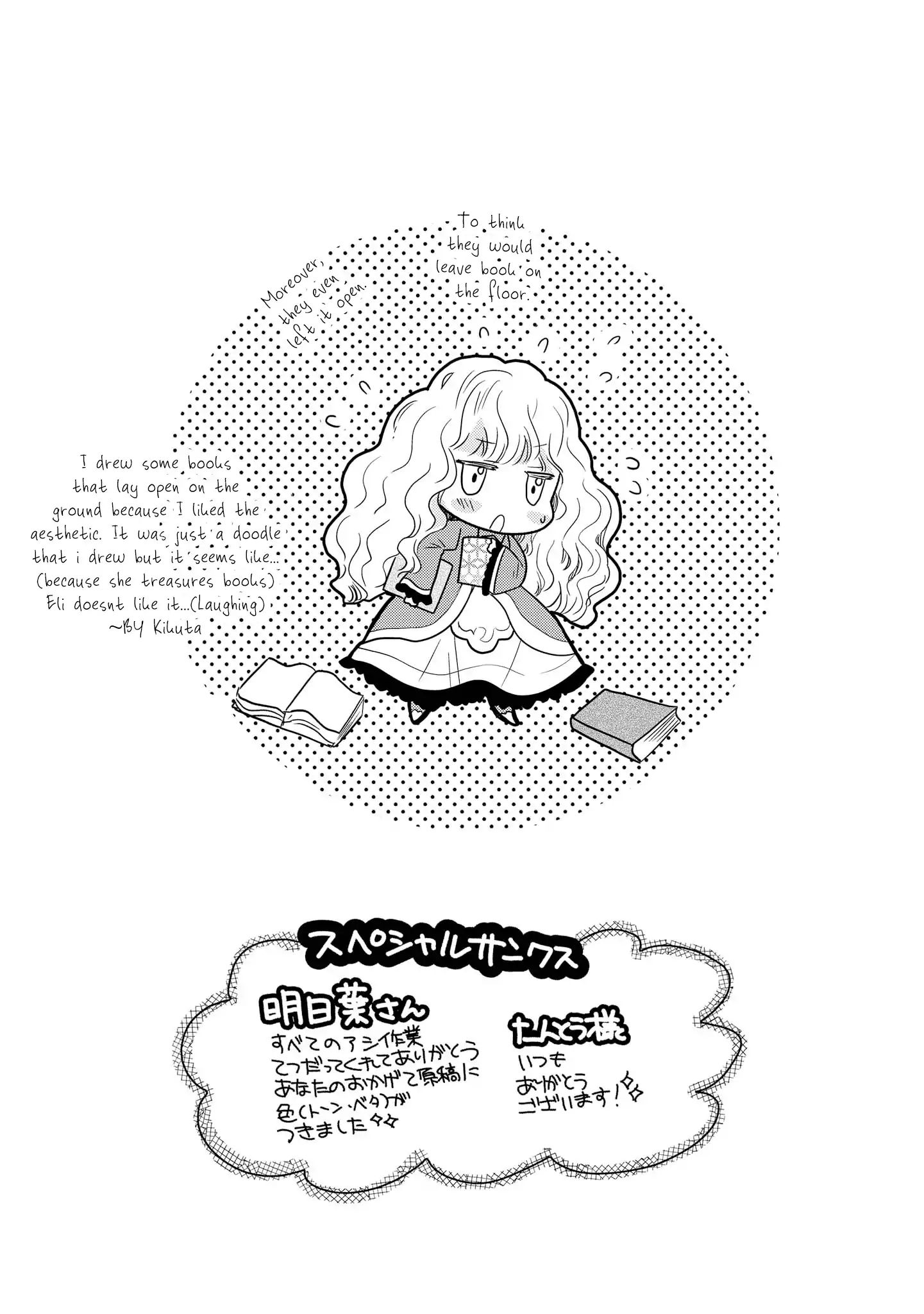 Read Princess Bibliophile chapter 5 image 32 on Lezhin