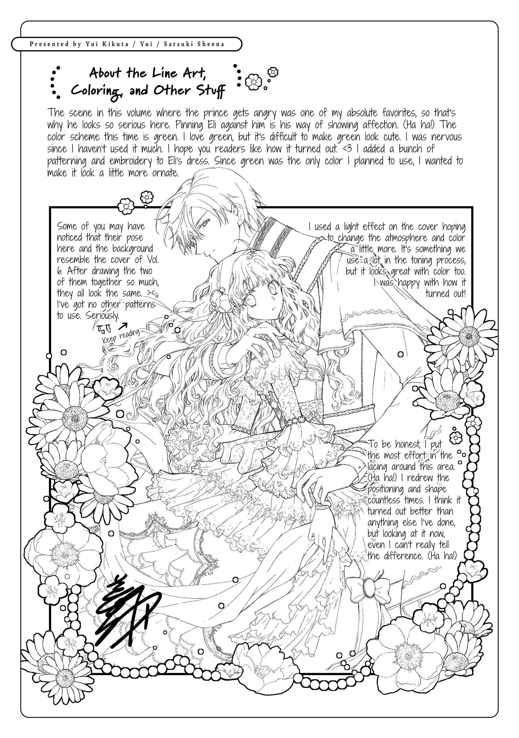 Read Princess Bibliophile chapter 50.5 image 6 on Lezhin