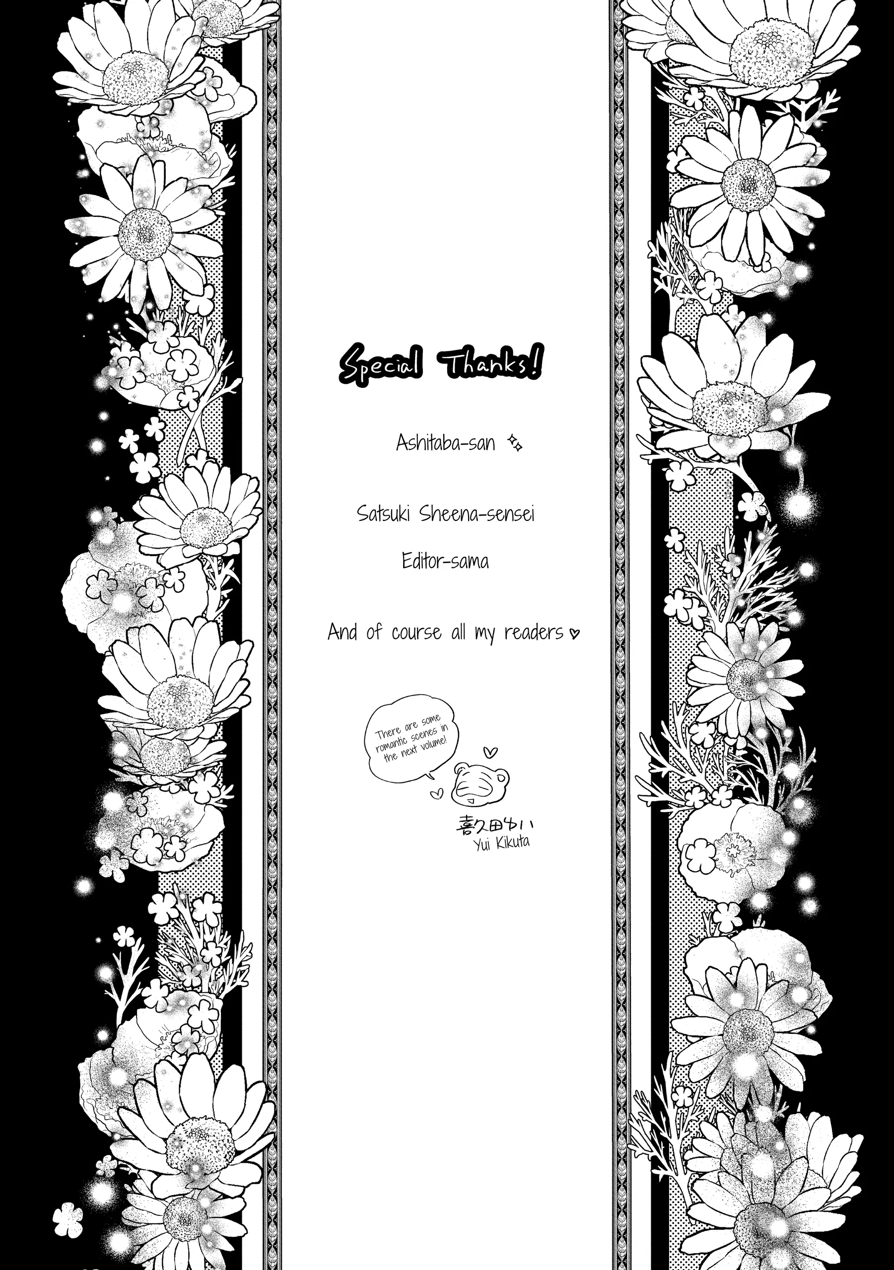 Read Princess Bibliophile chapter 50 image 23 on Lezhin
