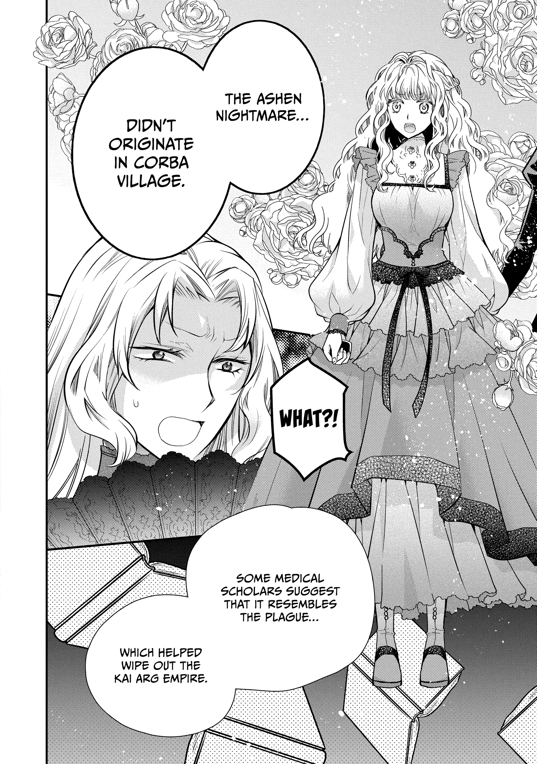 Read Princess Bibliophile chapter 50 image 7 on Lezhin
