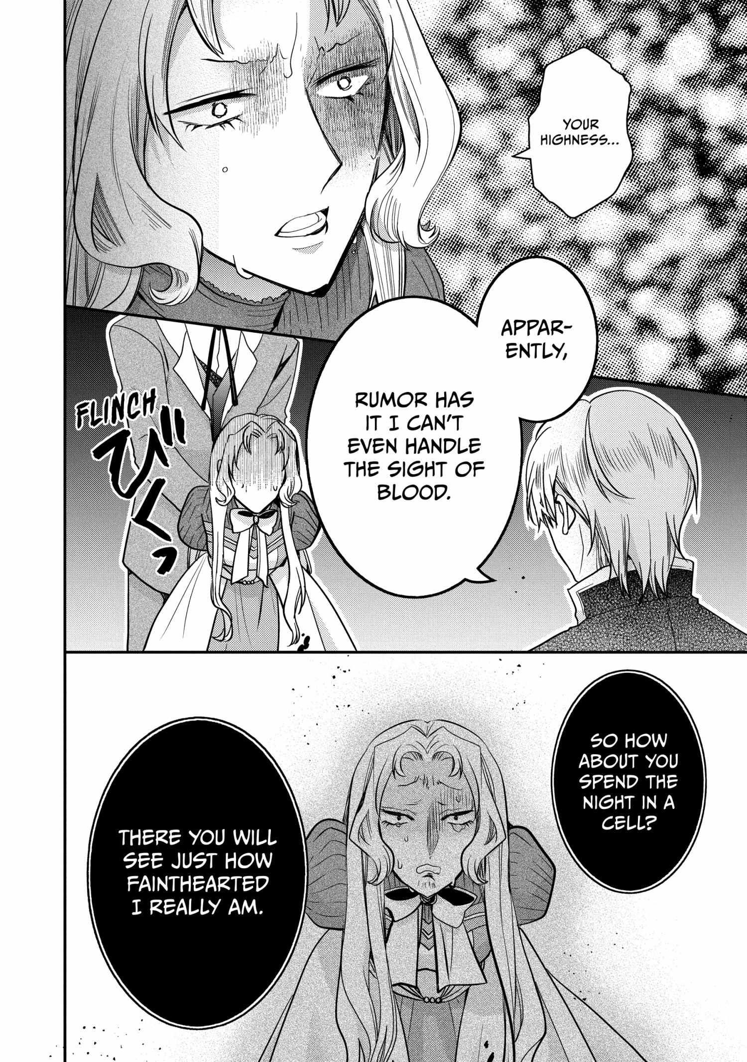 Read Princess Bibliophile chapter 51 image 16 on Lezhin