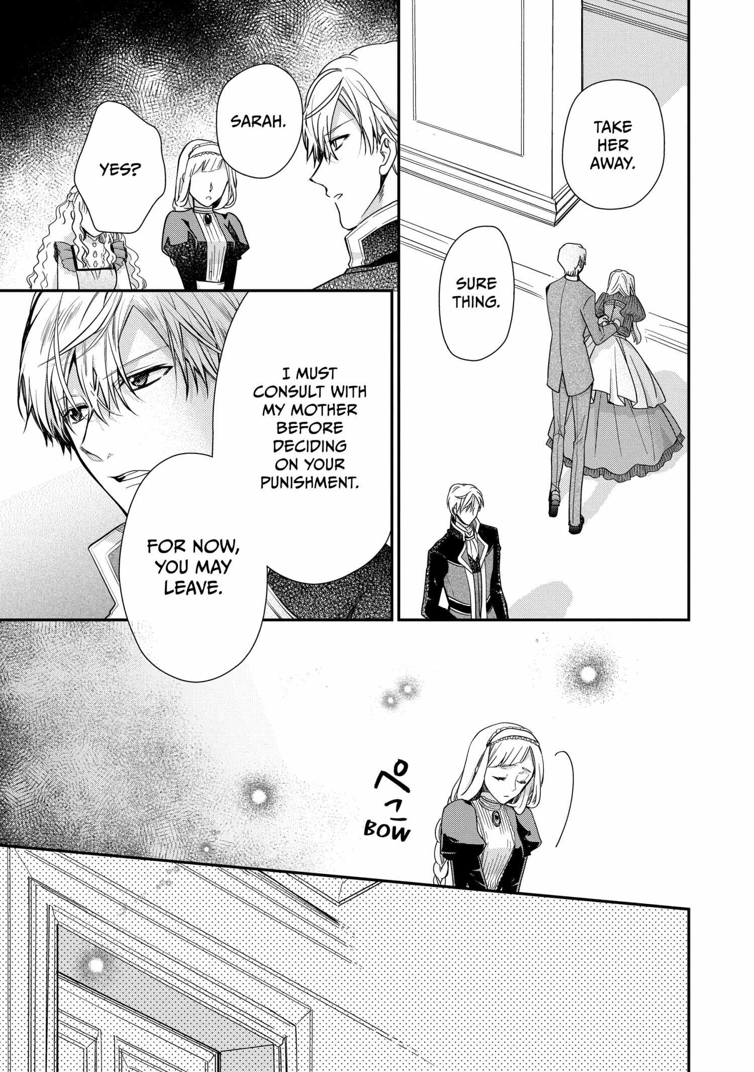 Read Princess Bibliophile chapter 51 image 17 on Lezhin