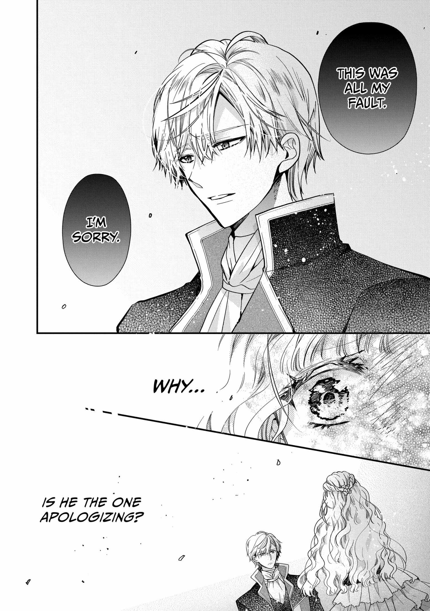Read Princess Bibliophile chapter 51 image 20 on Lezhin
