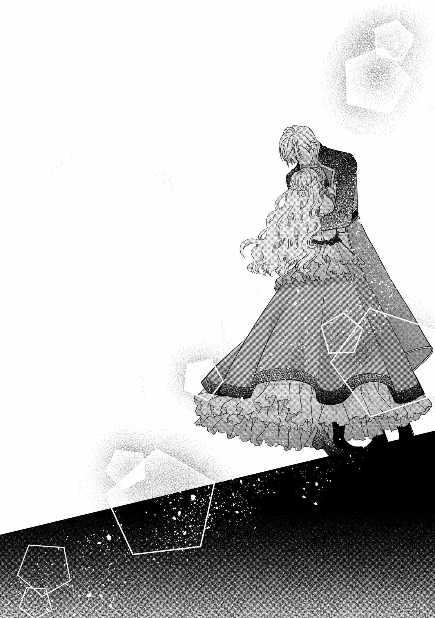 Read Princess Bibliophile chapter 51 image 26 on Lezhin