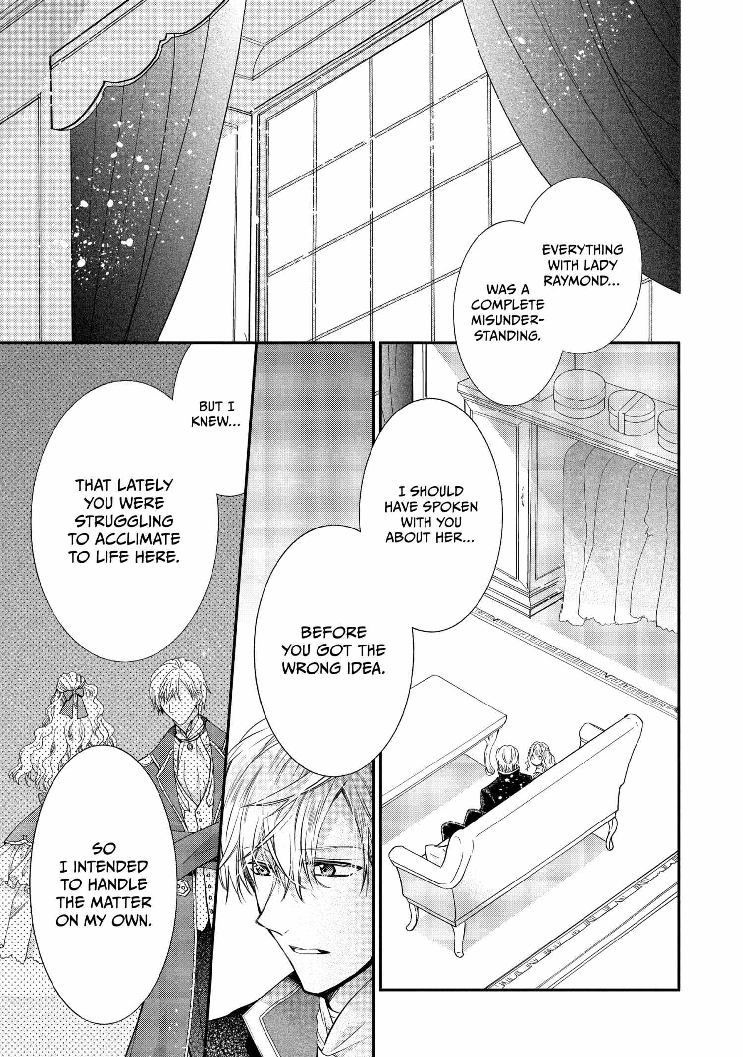 Read Princess Bibliophile chapter 51 image 37 on Lezhin