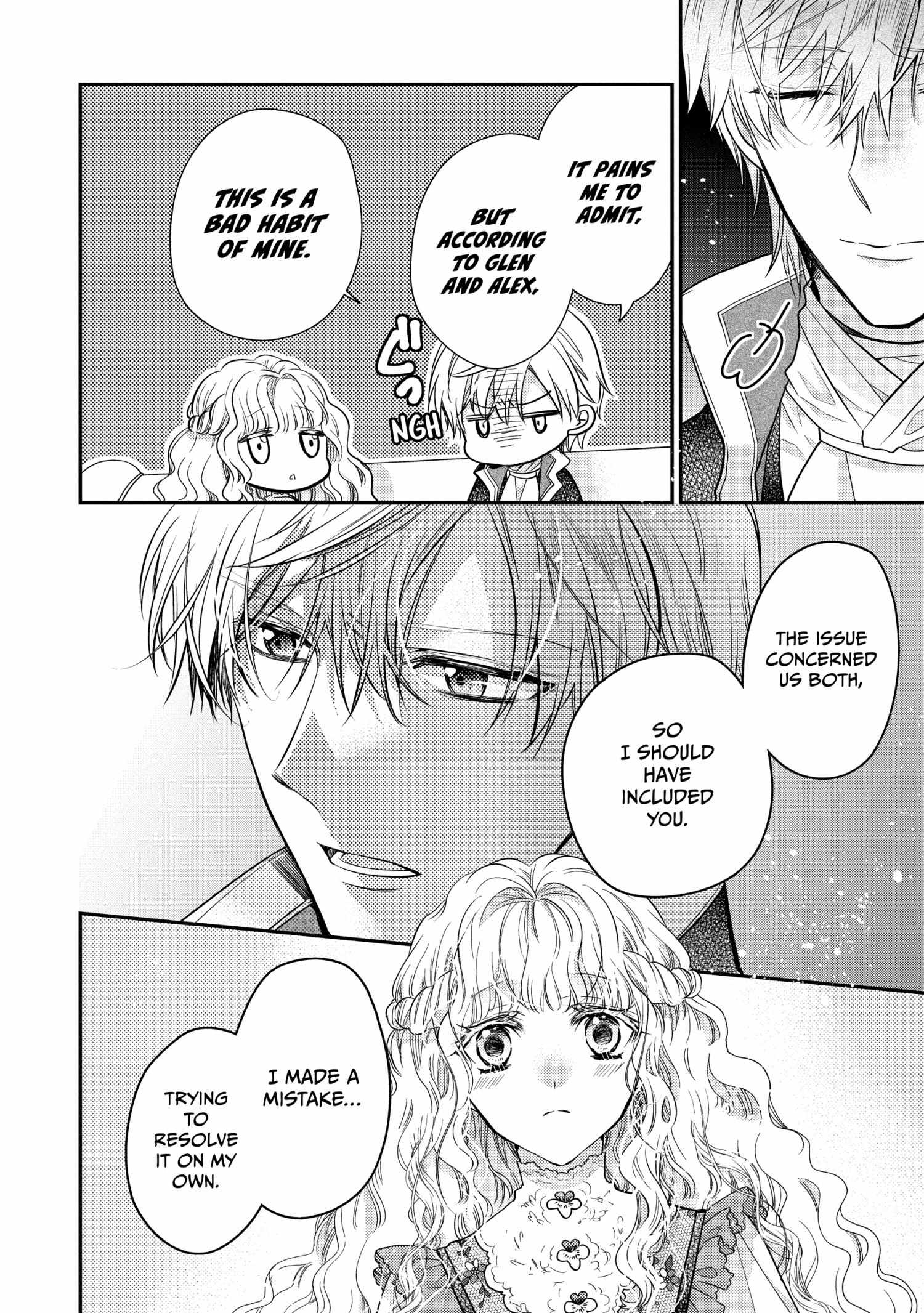 Read Princess Bibliophile chapter 51 image 38 on Lezhin