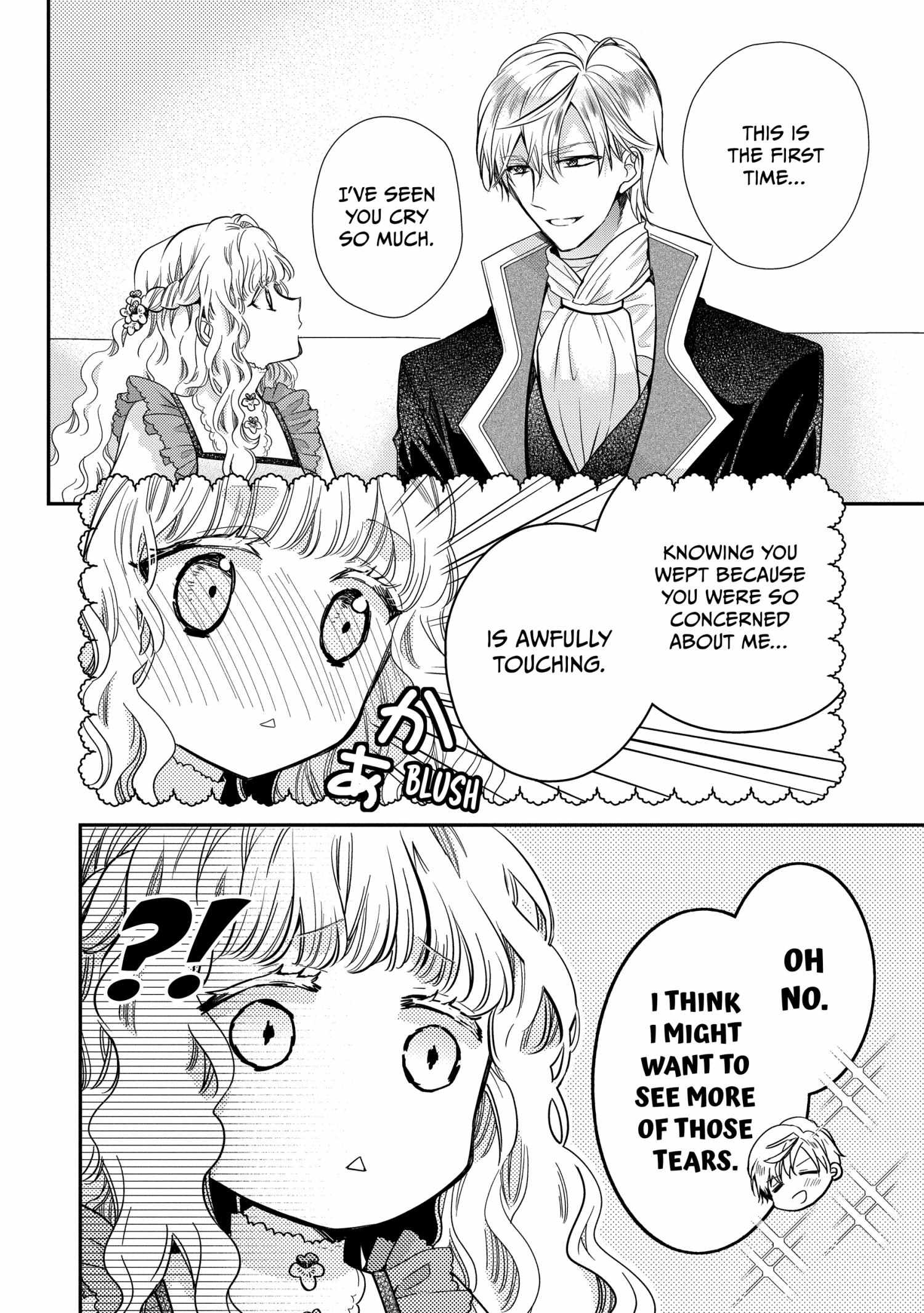 Read Princess Bibliophile chapter 51 image 40 on Lezhin