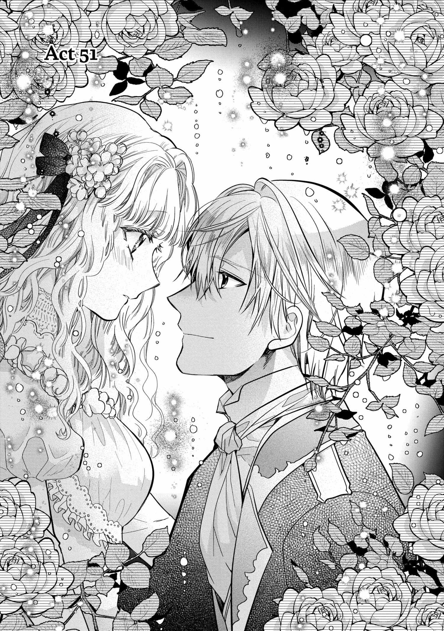 Read Princess Bibliophile chapter 51 image 7 on Lezhin