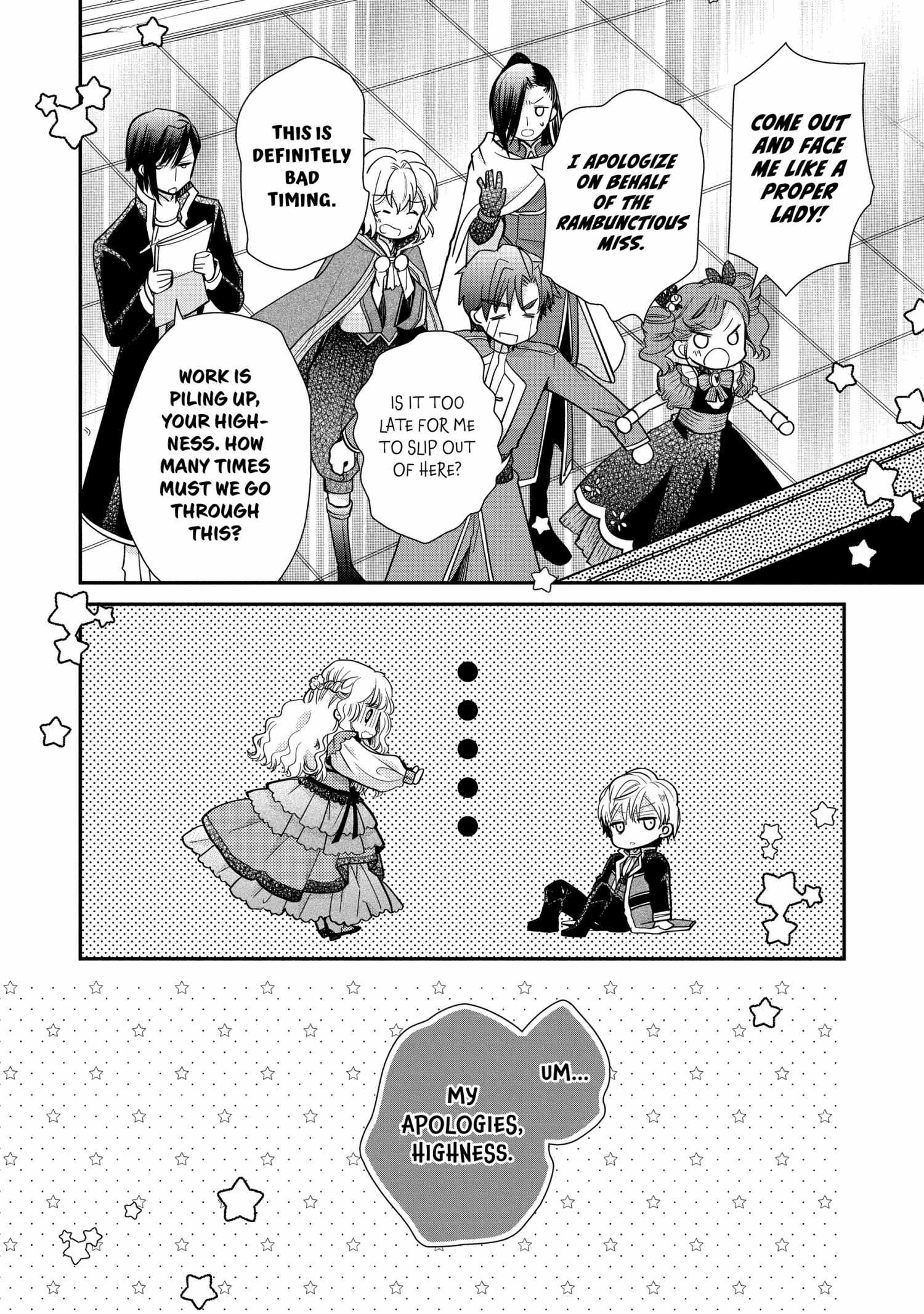 Read Princess Bibliophile chapter 53 image 13 on Lezhin