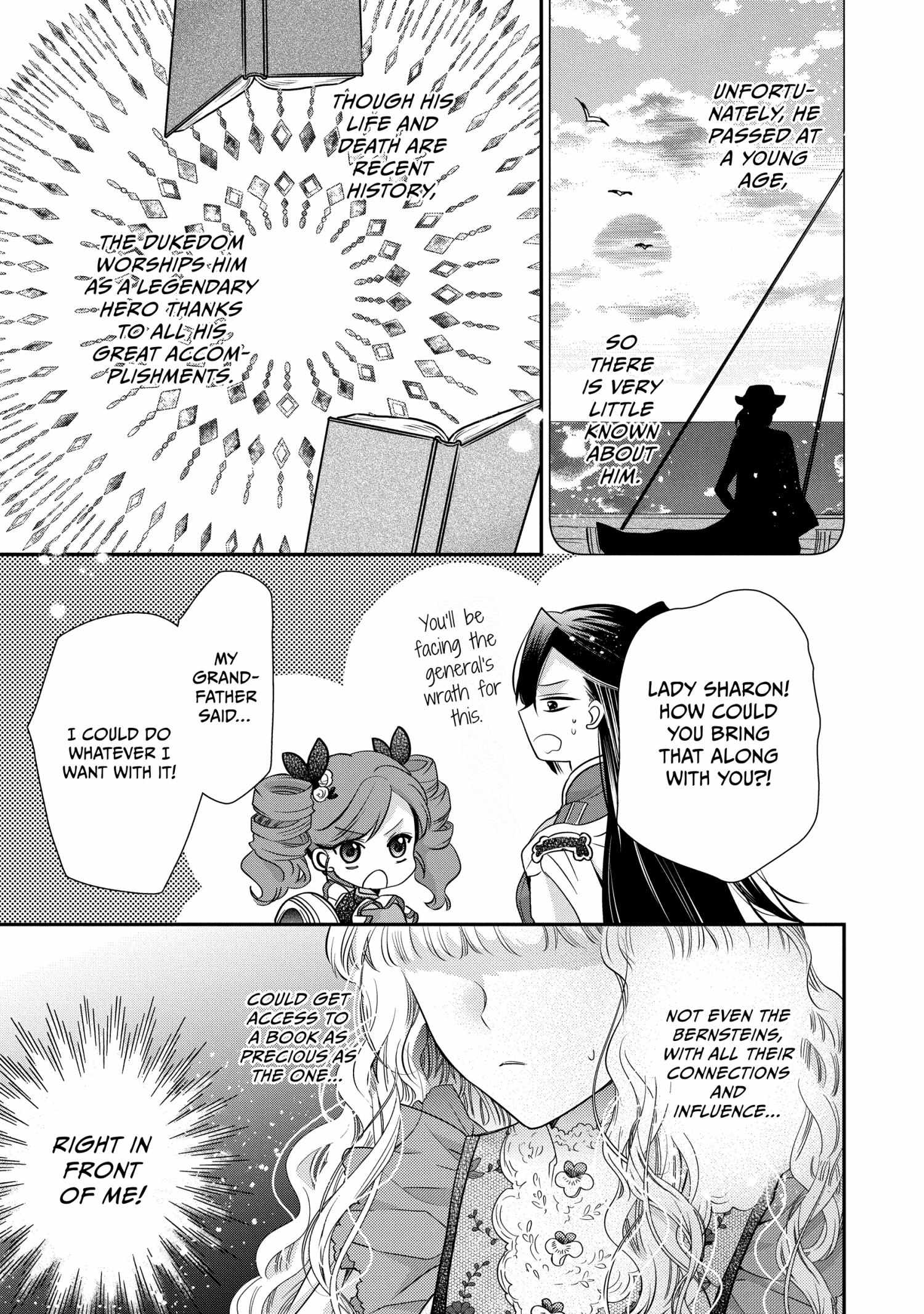 Read Princess Bibliophile chapter 53 image 18 on Lezhin