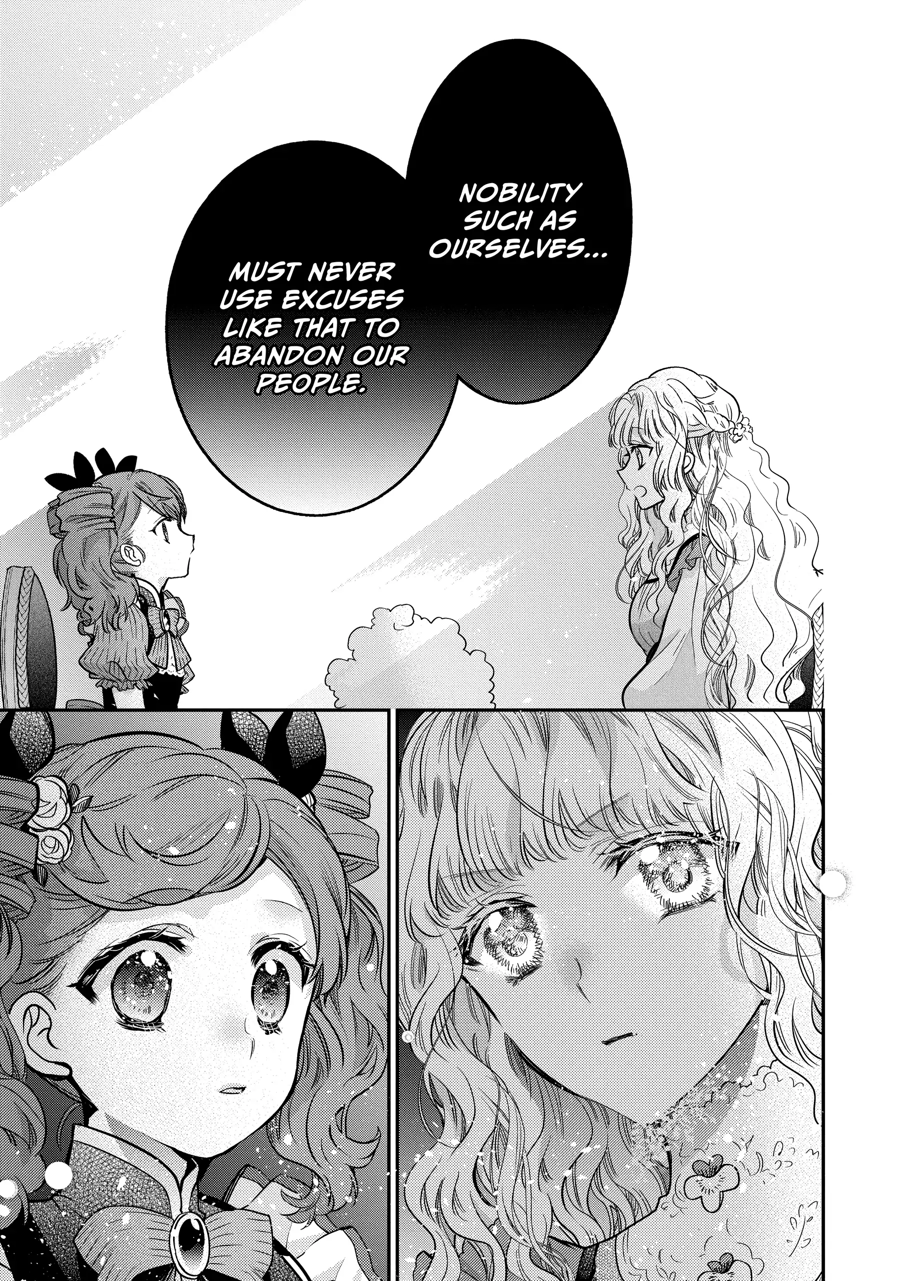 Read Princess Bibliophile chapter 54 image 18 on Lezhin