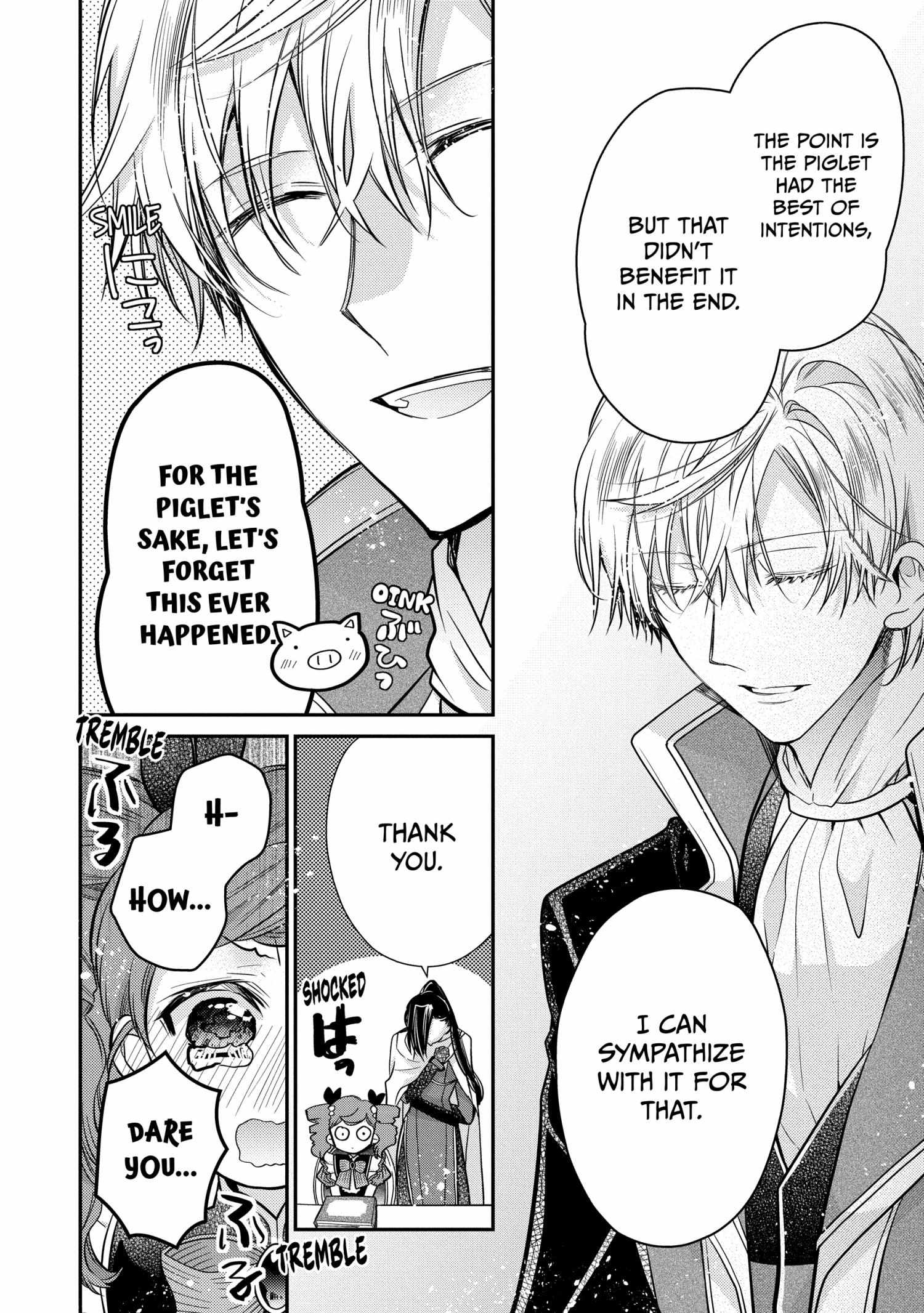 Read Princess Bibliophile chapter 55 image 15 on Lezhin