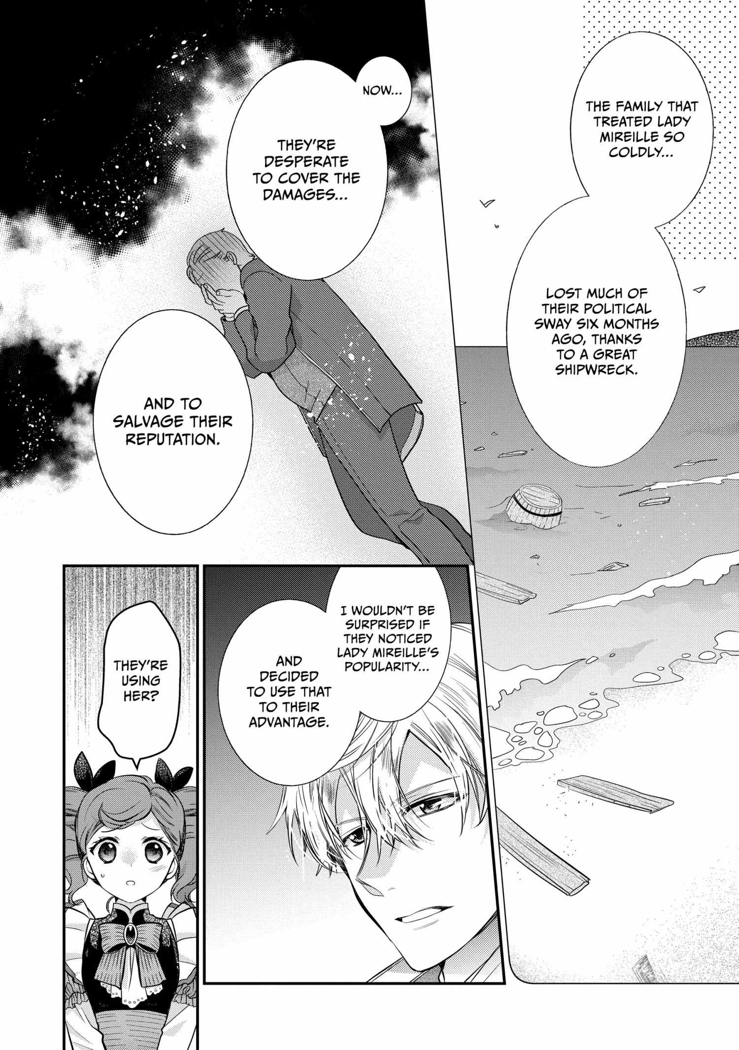 Read Princess Bibliophile chapter 55 image 7 on Lezhin