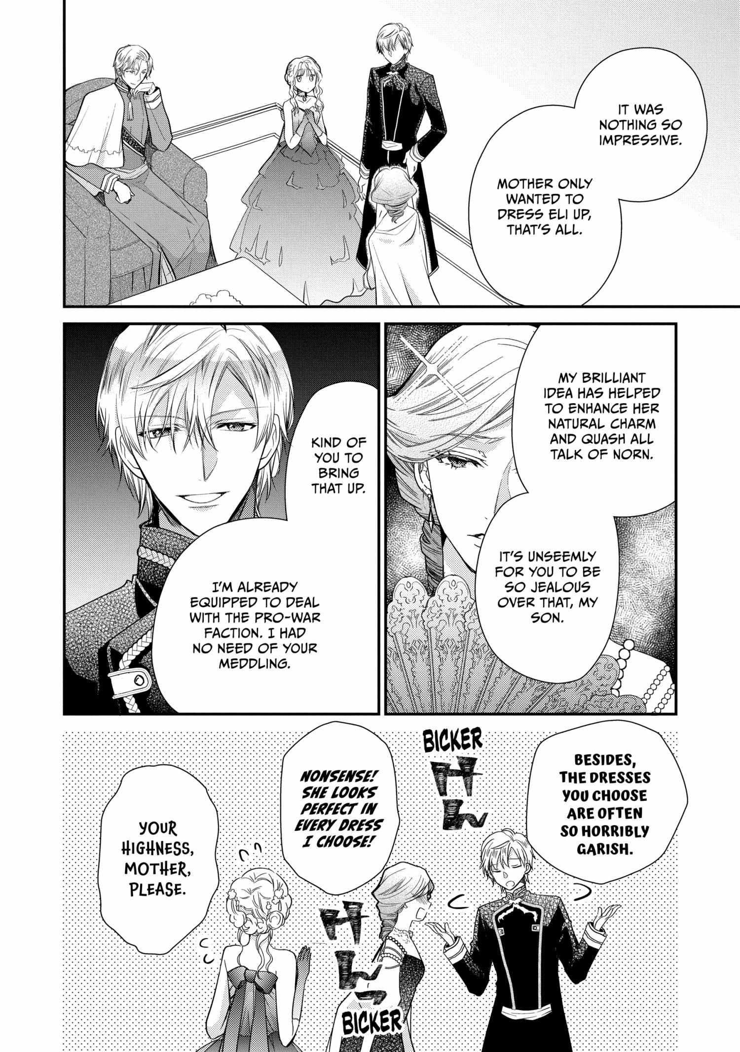 Read Princess Bibliophile chapter 56 image 13 on Lezhin