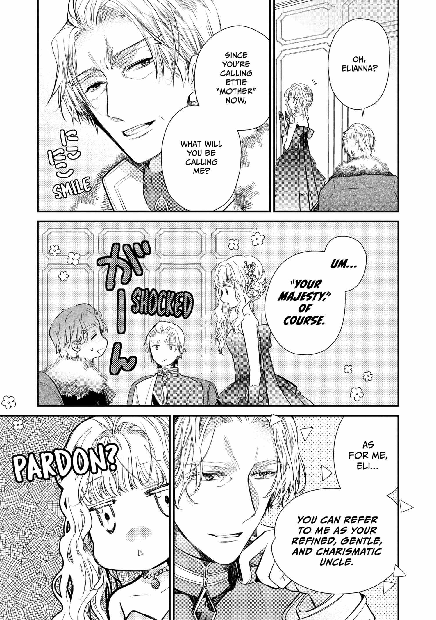 Read Princess Bibliophile chapter 56 image 14 on Lezhin