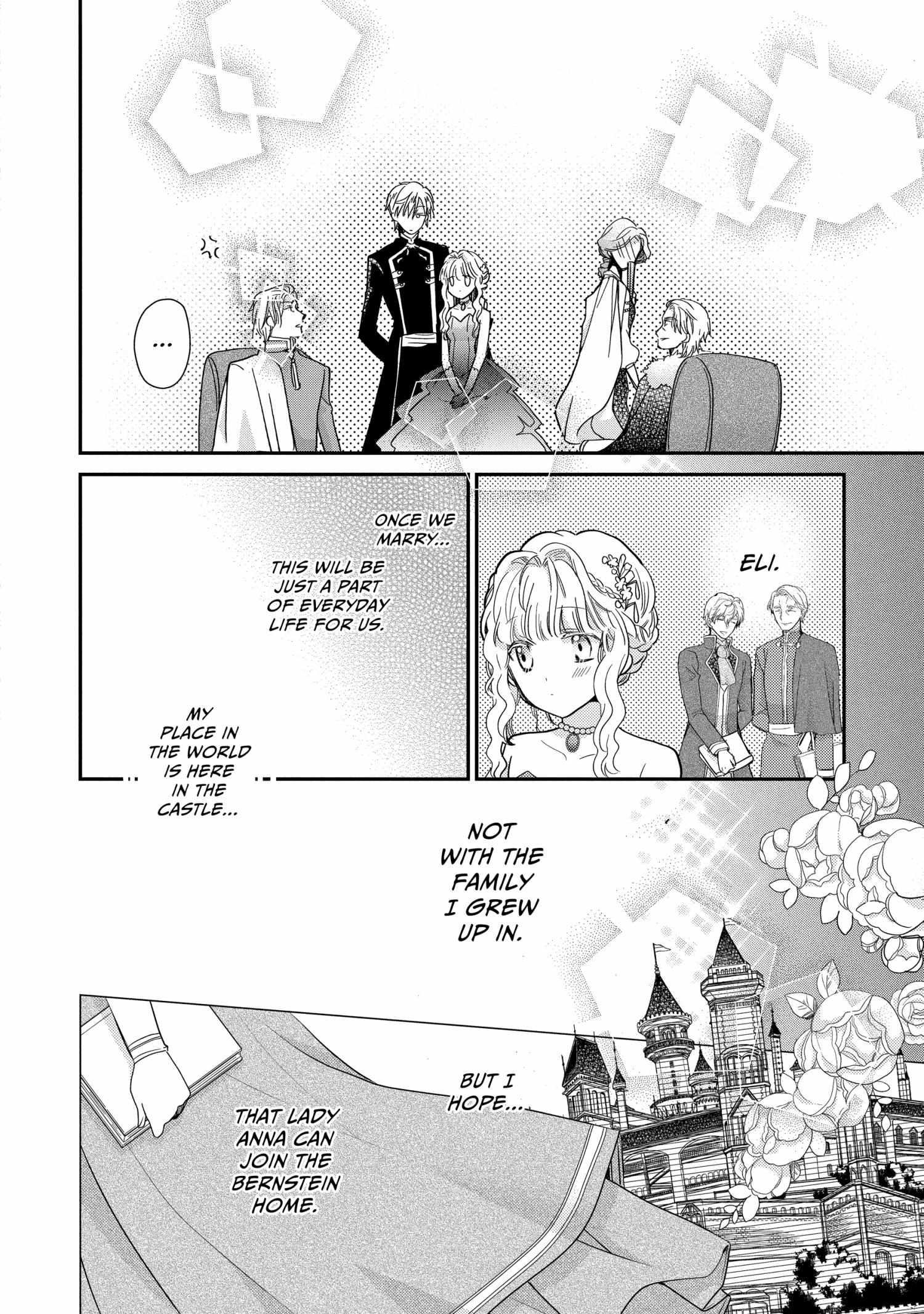 Read Princess Bibliophile chapter 56 image 17 on Lezhin