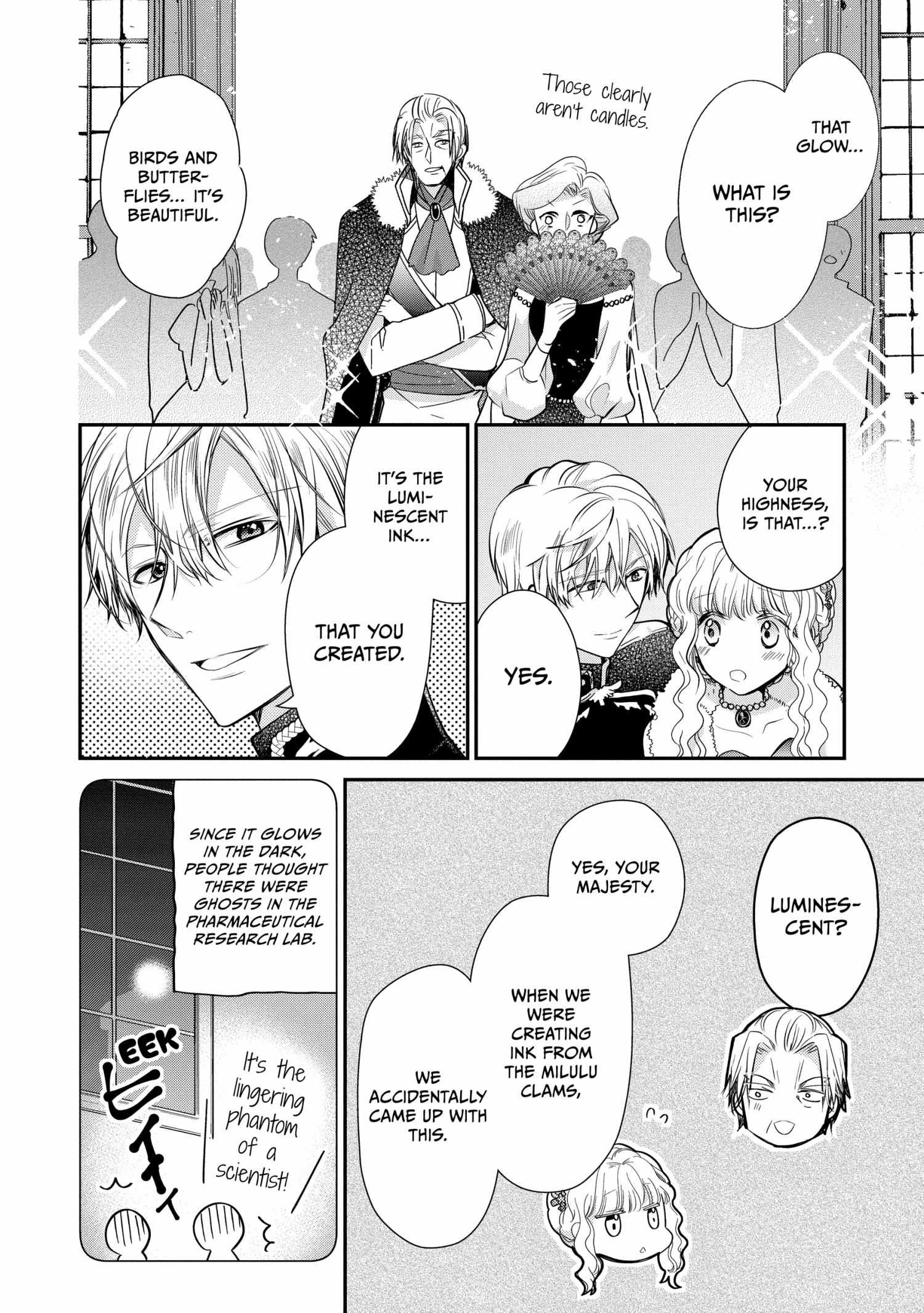 Read Princess Bibliophile chapter 57 image 18 on Lezhin