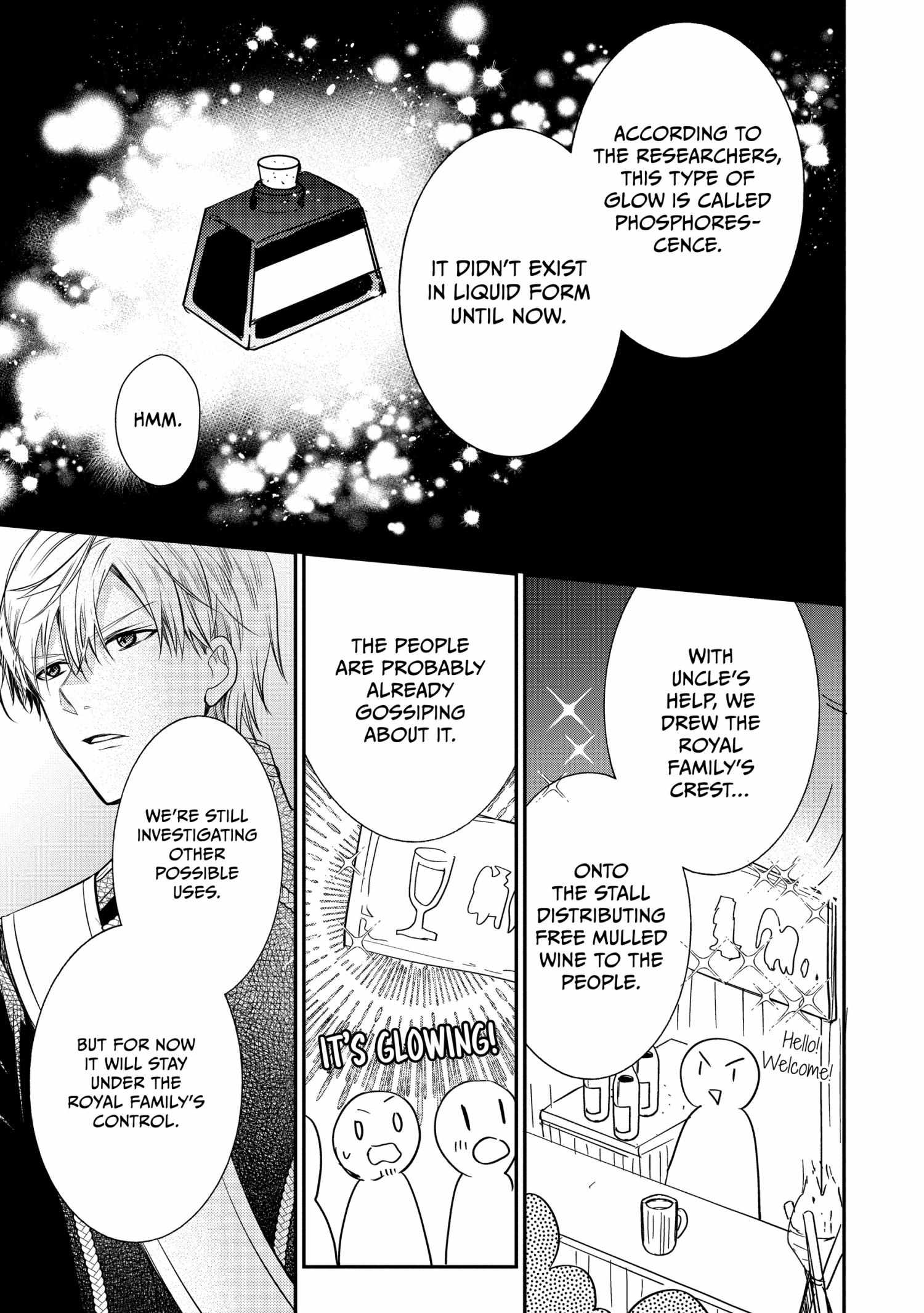Read Princess Bibliophile chapter 57 image 19 on Lezhin
