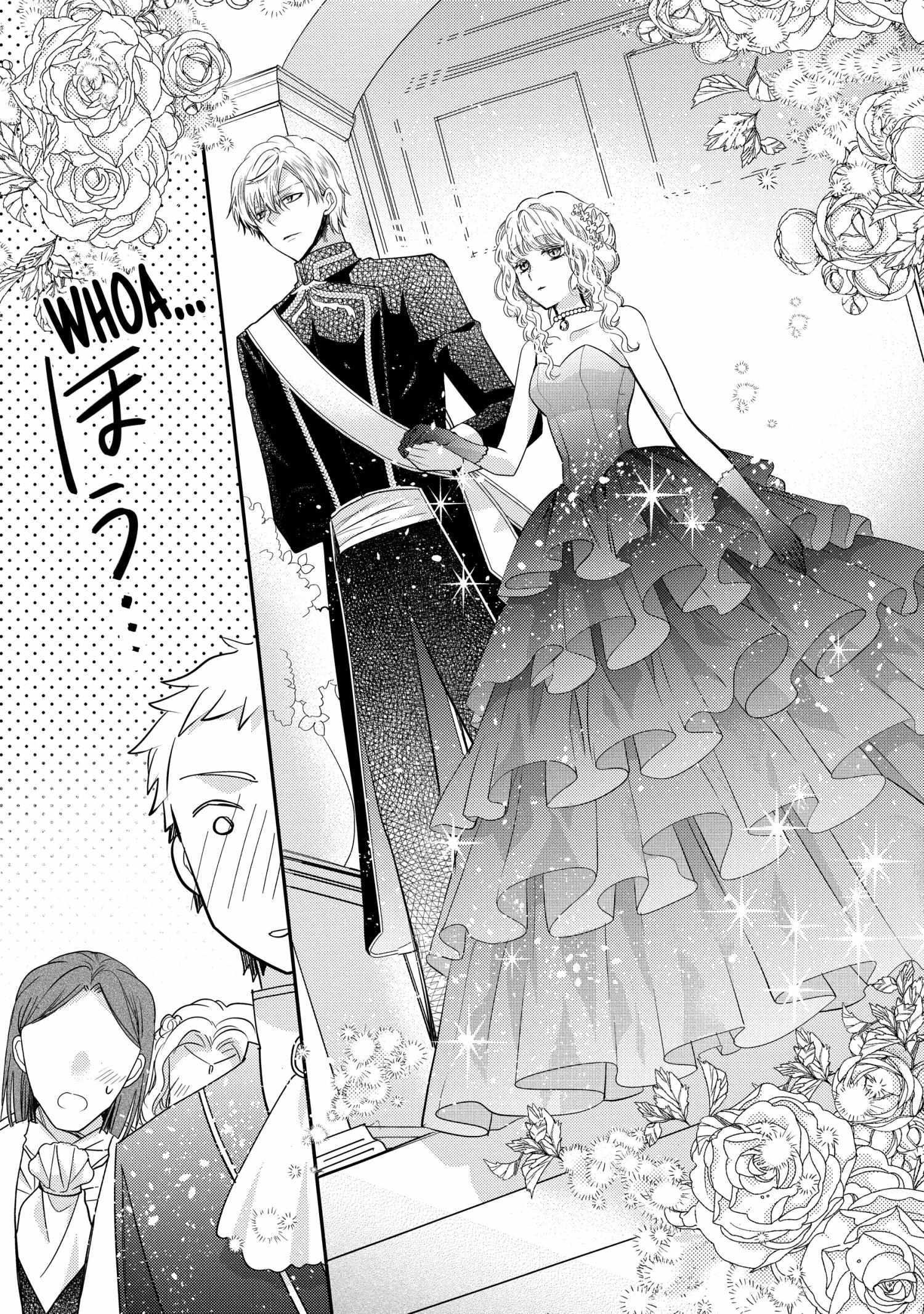 Read Princess Bibliophile chapter 57 image 2 on Lezhin