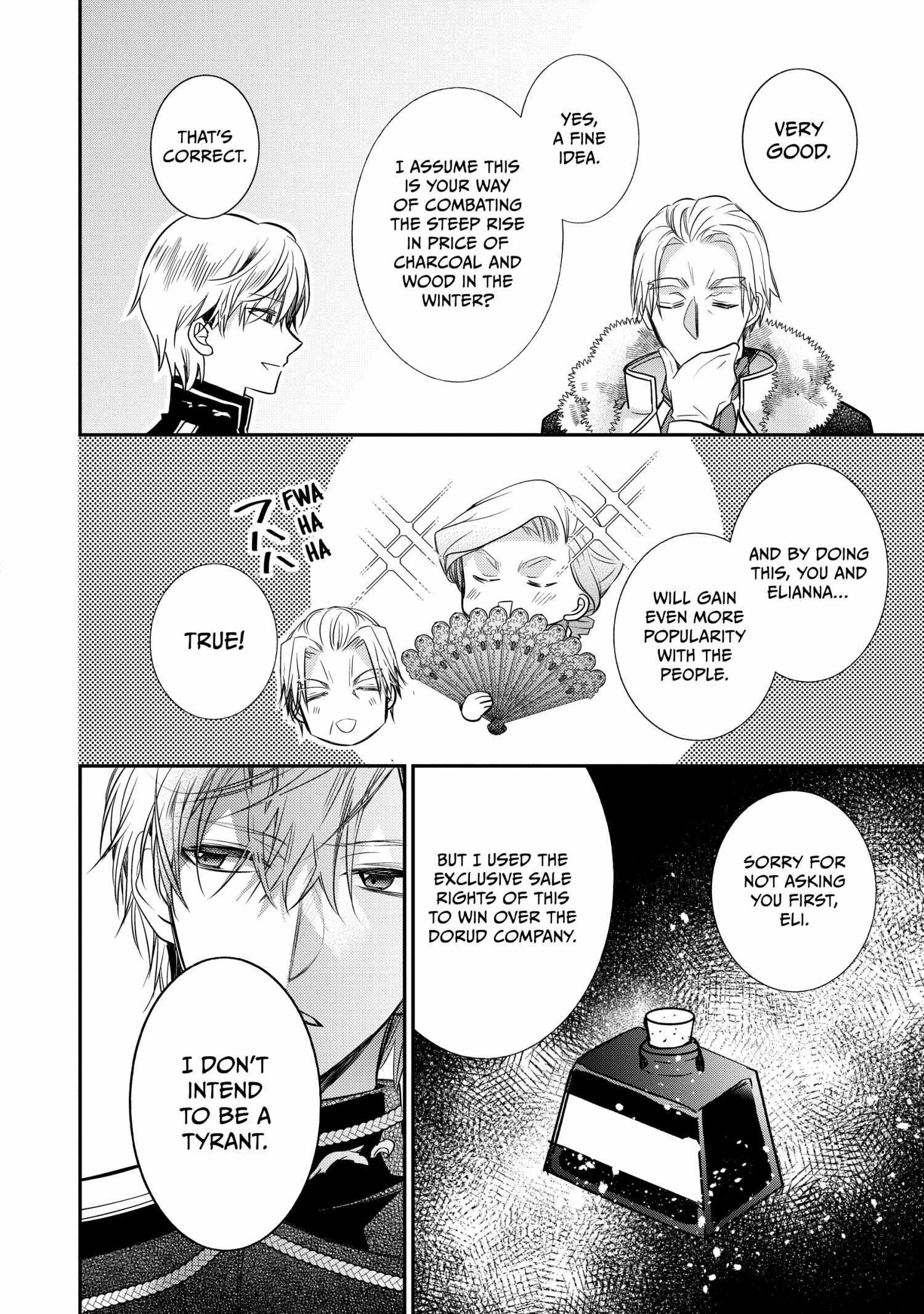 Read Princess Bibliophile chapter 57 image 20 on Lezhin