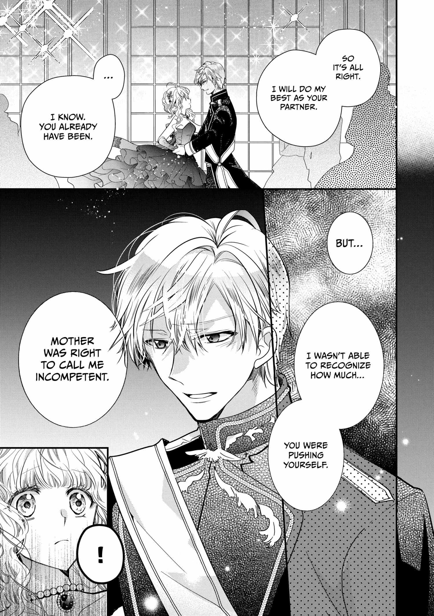 Read Princess Bibliophile chapter 57 image 6 on Lezhin