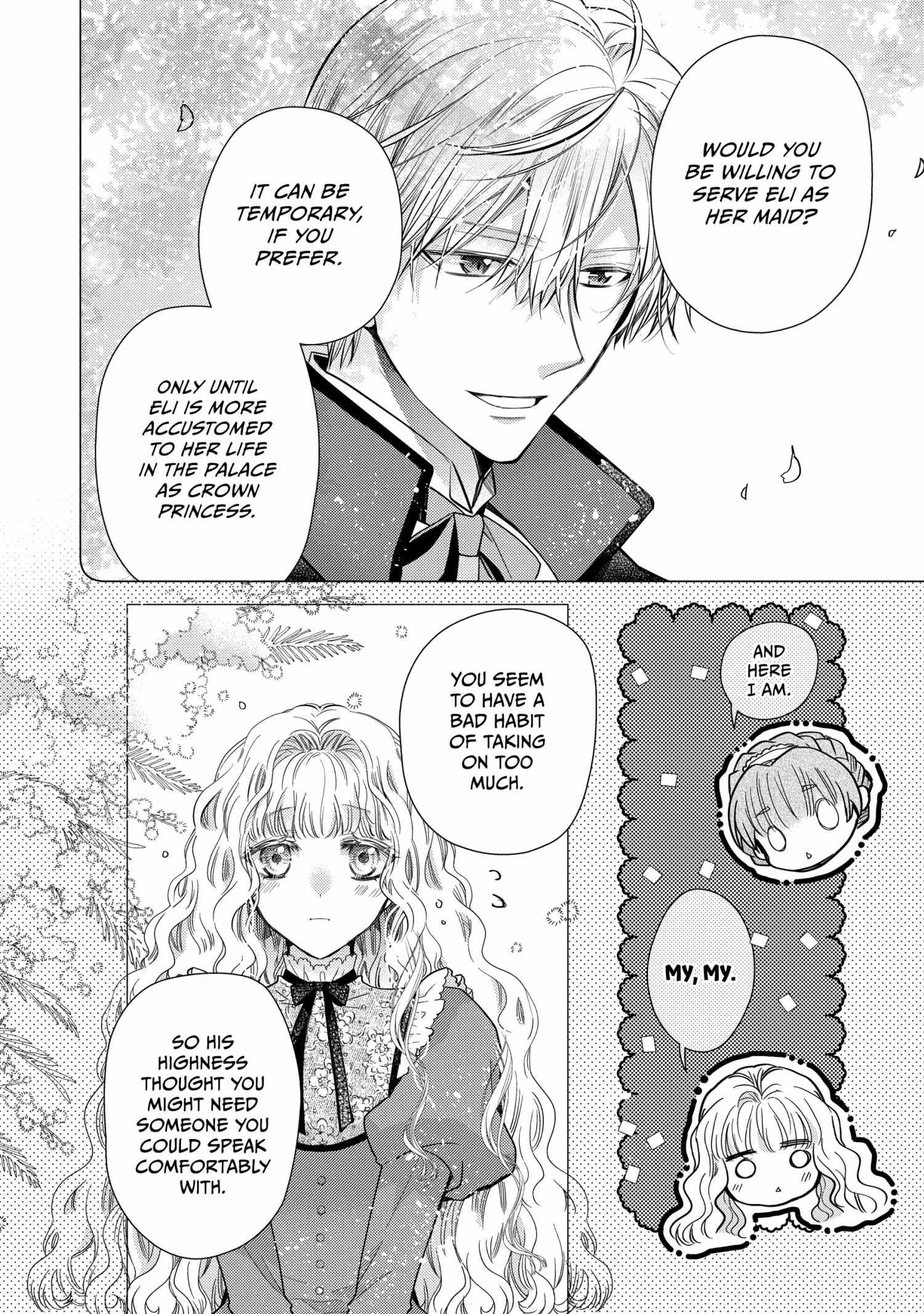 Read Princess Bibliophile chapter 58 image 11 on Lezhin