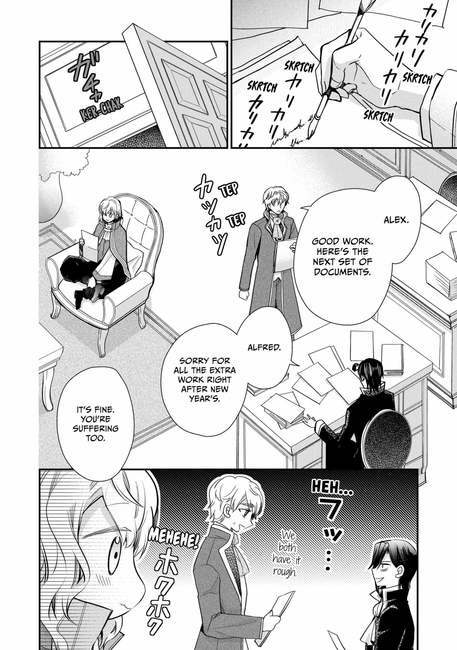Read Princess Bibliophile chapter 58 image 17 on Lezhin
