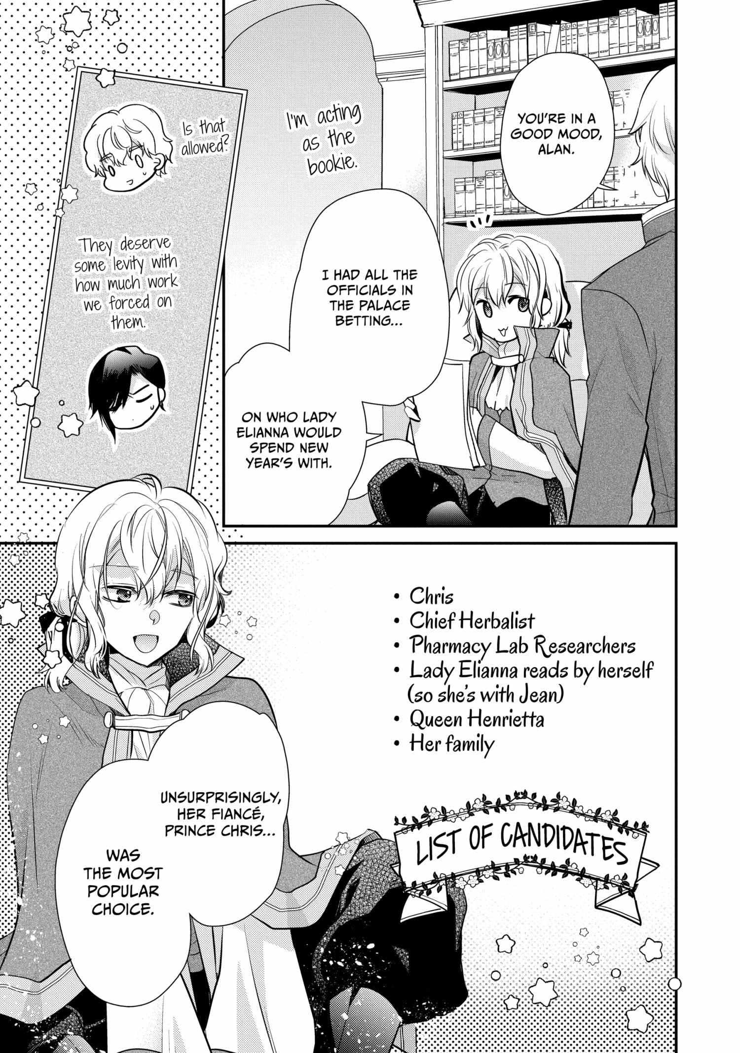 Read Princess Bibliophile chapter 58 image 18 on Lezhin
