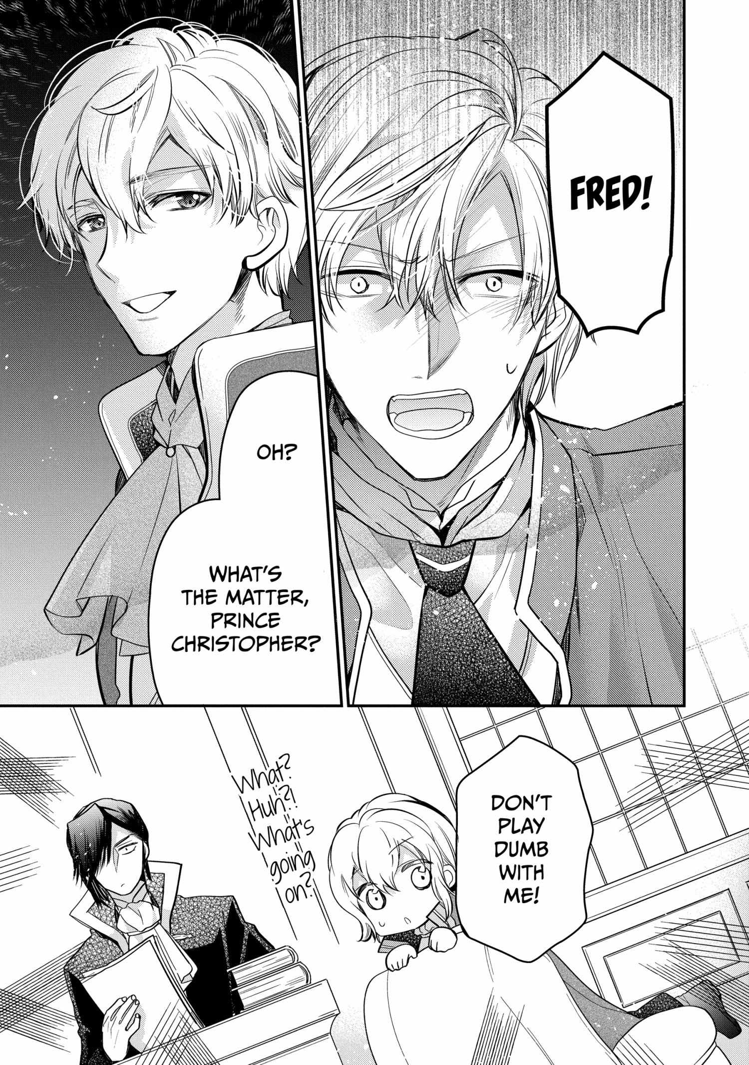 Read Princess Bibliophile chapter 58 image 20 on Lezhin