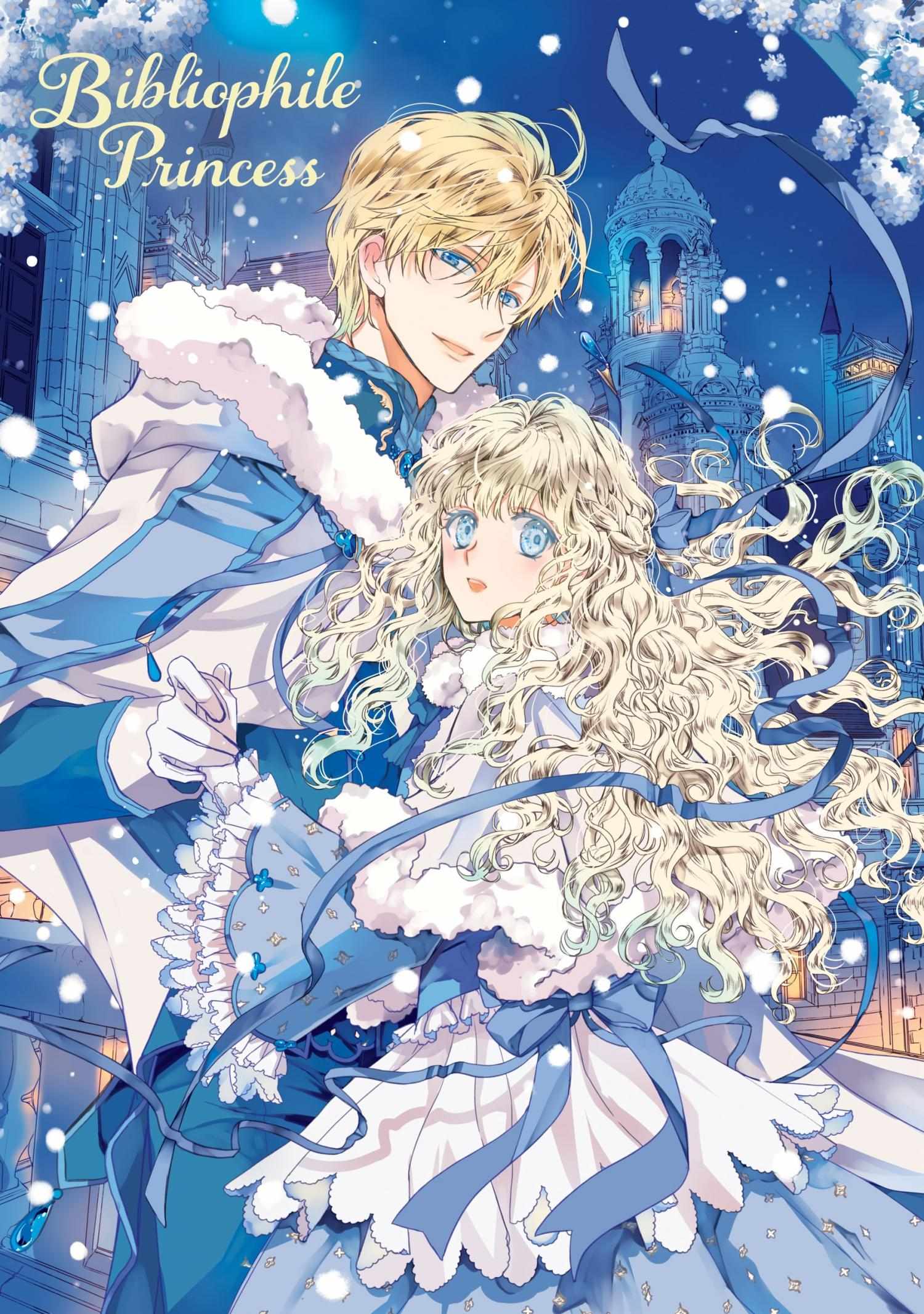 Read Princess Bibliophile chapter 58 image 3 on Lezhin