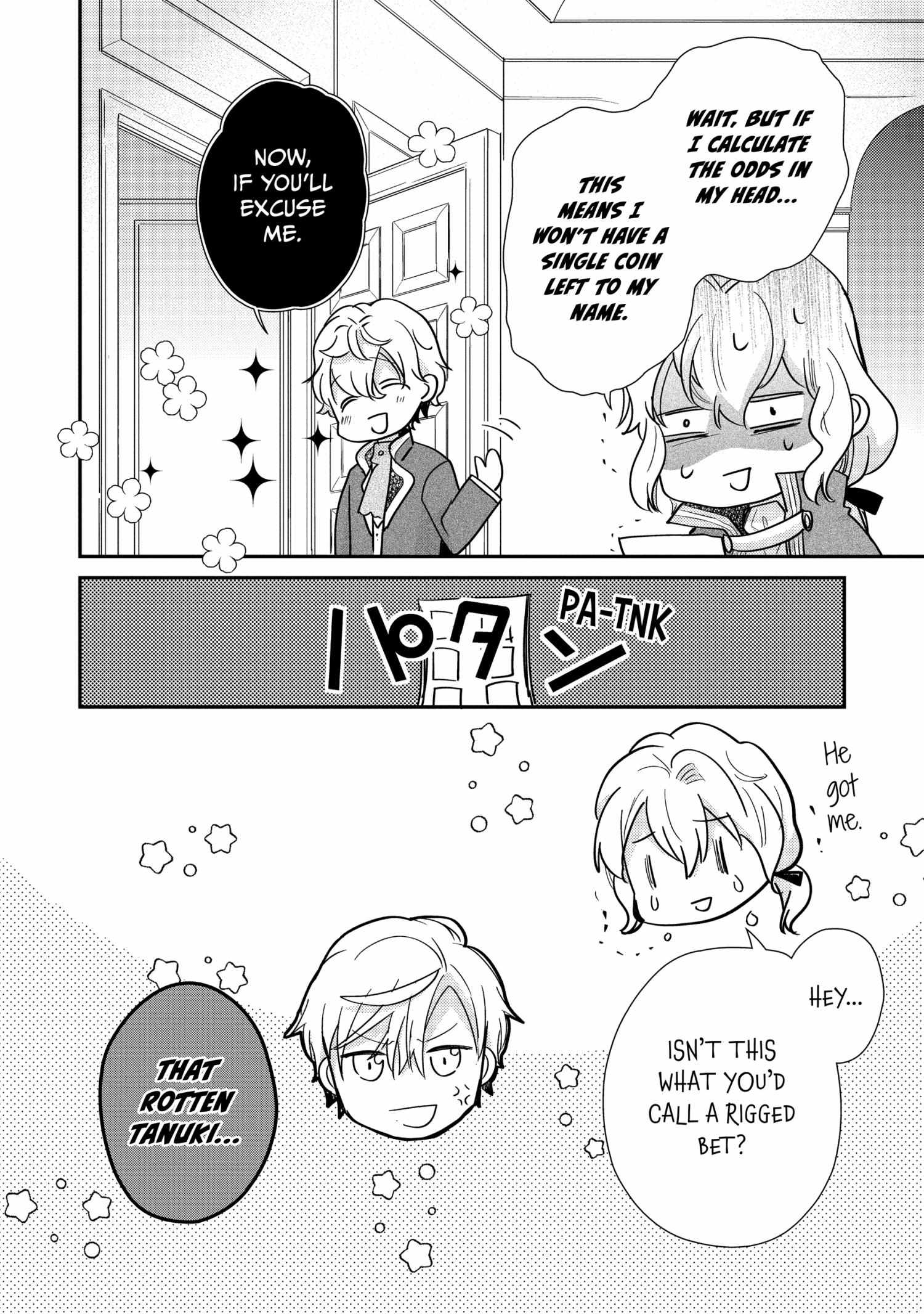 Read Princess Bibliophile chapter 58 image 33 on Lezhin