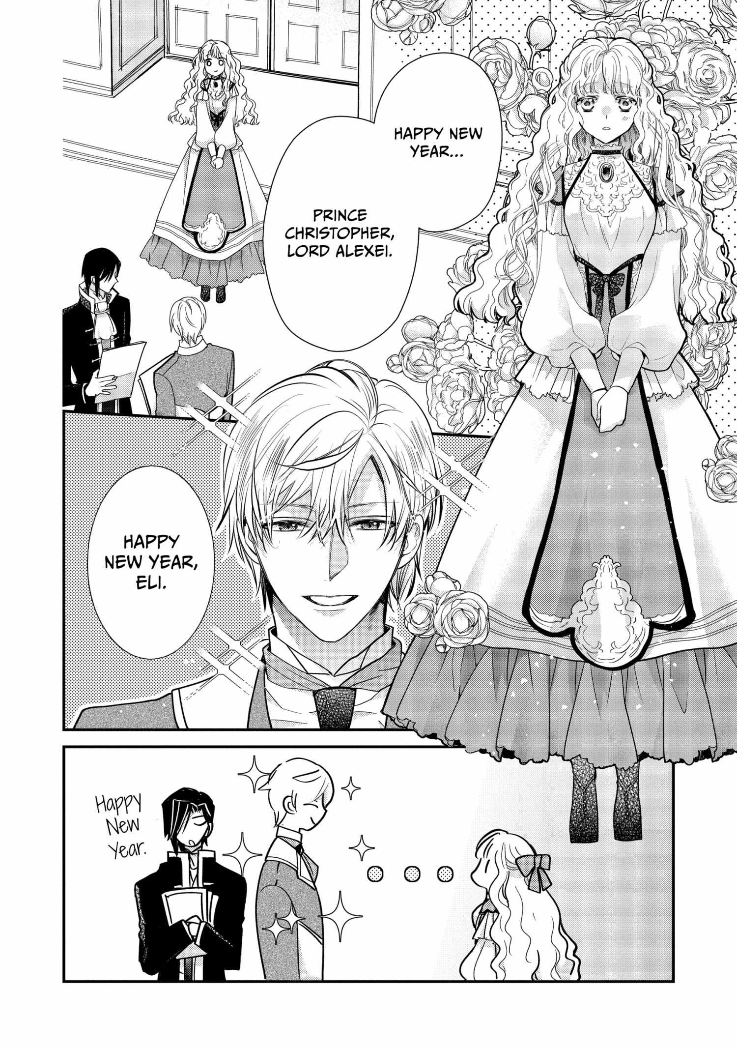 Read Princess Bibliophile chapter 58 image 35 on Lezhin