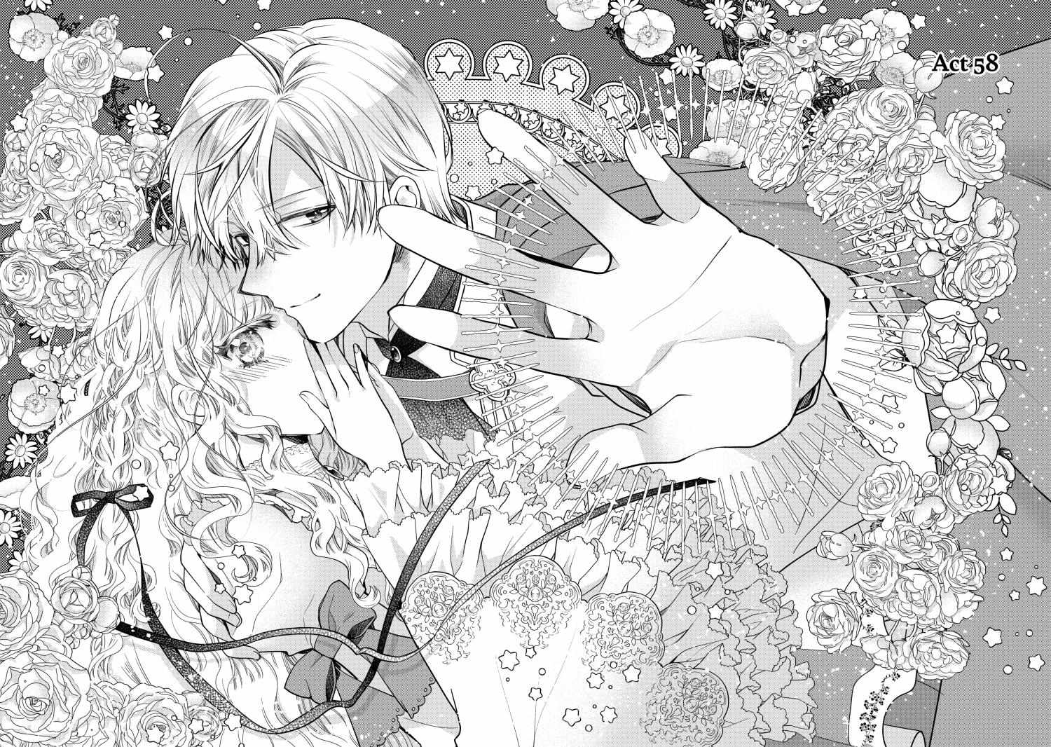 Read Princess Bibliophile chapter 58 image 8 on Lezhin
