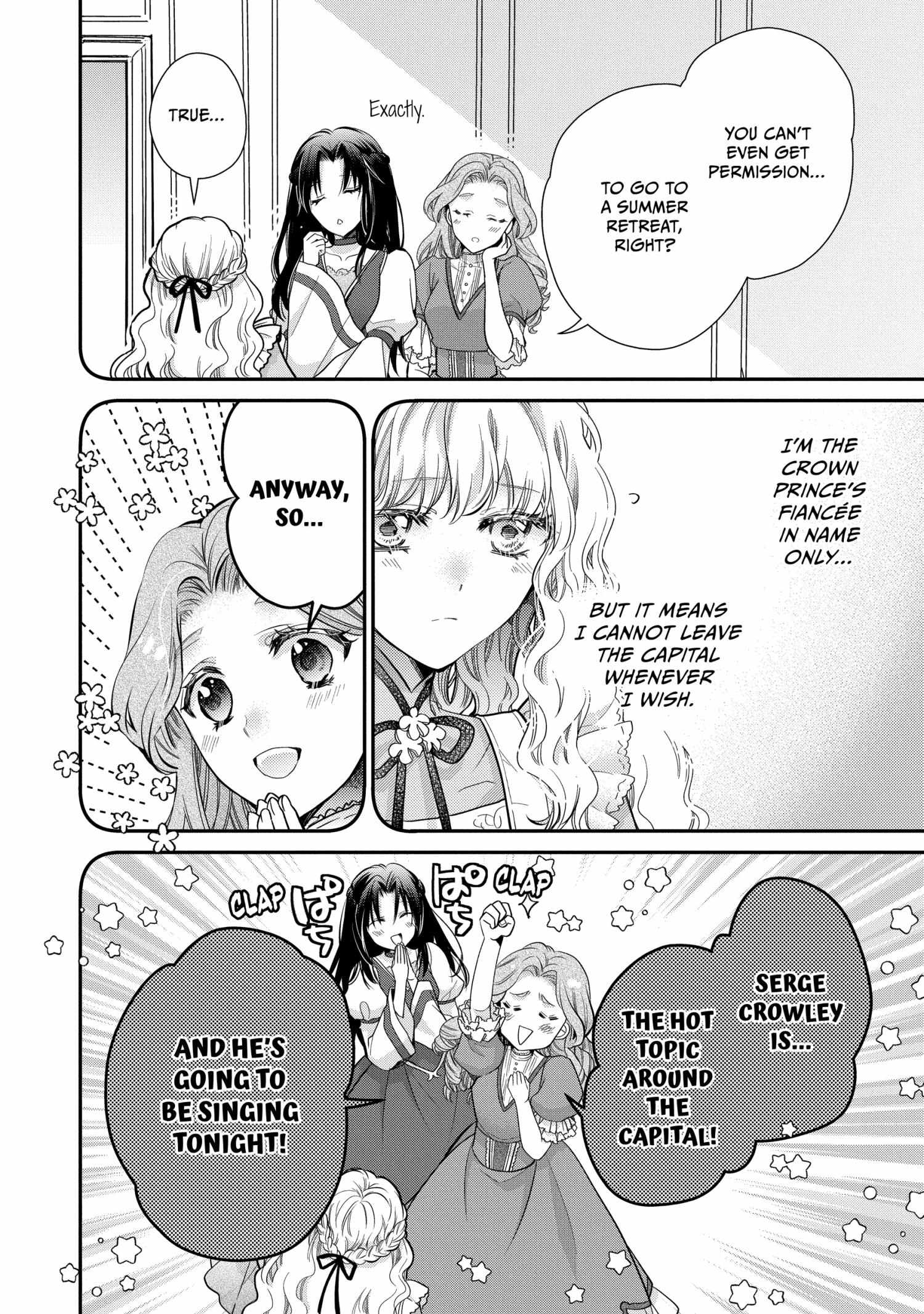Read Princess Bibliophile chapter 59 image 15 on Lezhin