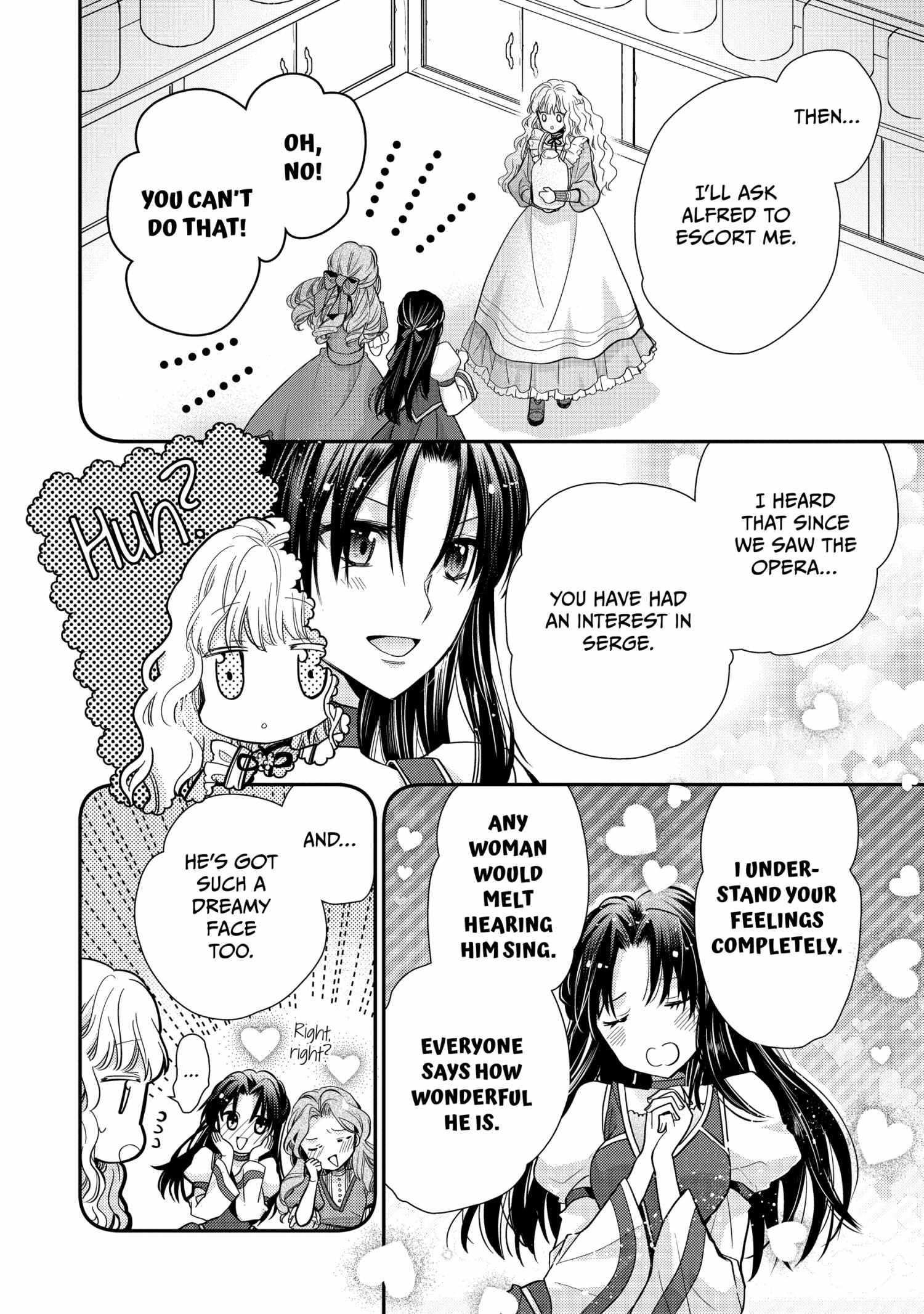 Read Princess Bibliophile chapter 59 image 17 on Lezhin