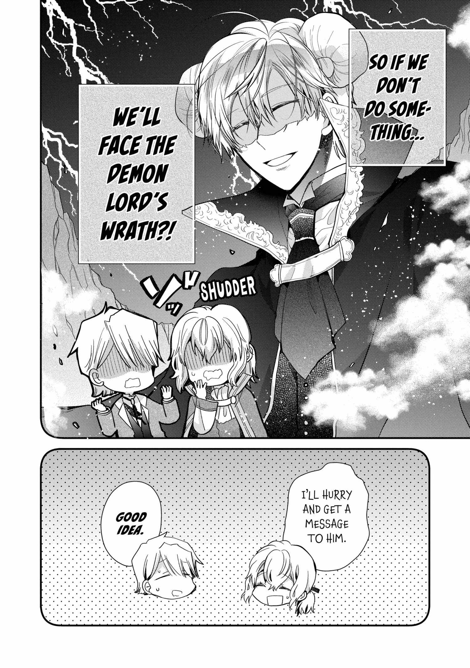 Read Princess Bibliophile chapter 59 image 21 on Lezhin