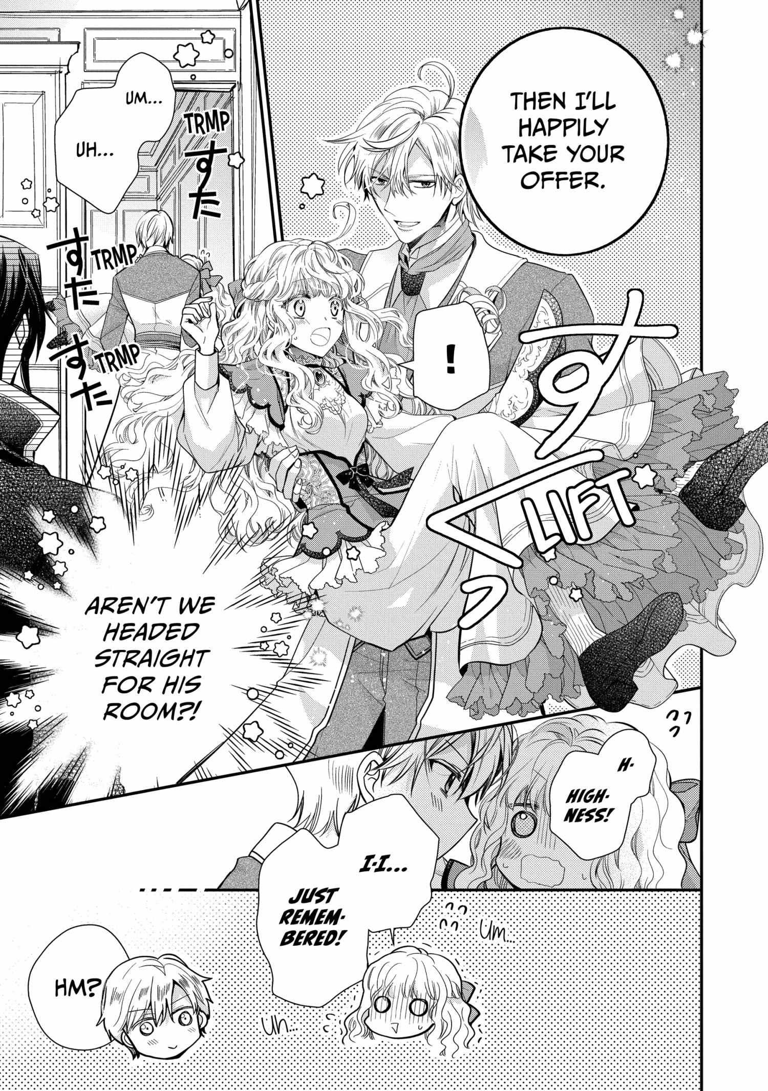 Read Princess Bibliophile chapter 59 image 4 on Lezhin