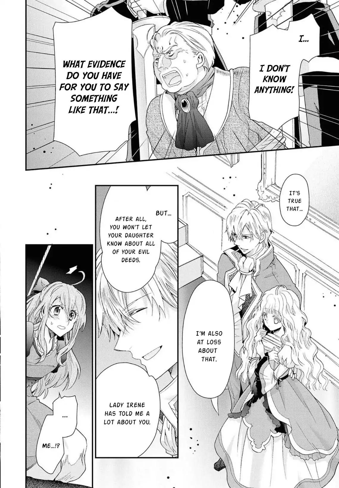 Read Princess Bibliophile chapter 6 image 11 on Lezhin