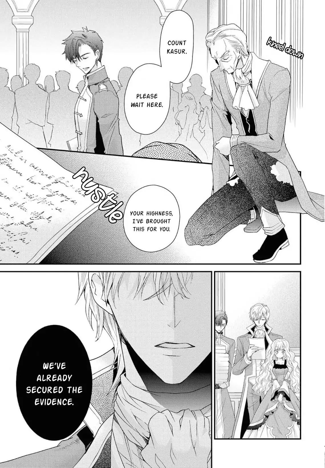 Read Princess Bibliophile chapter 6 image 14 on Lezhin